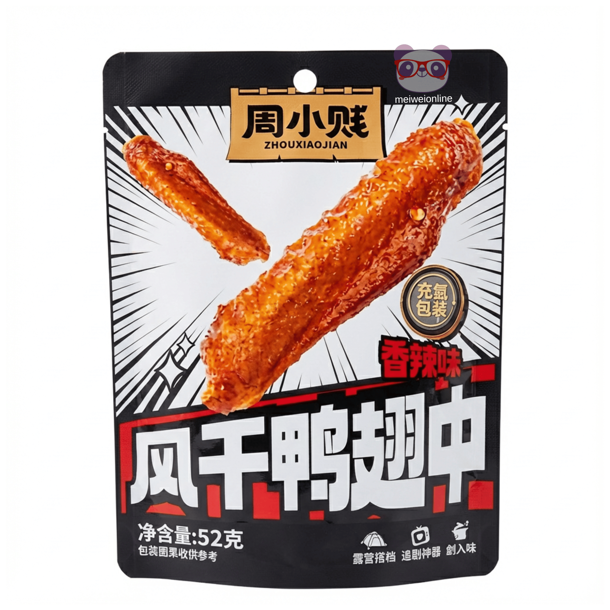 Snack de asa de pato seca picante Zhouxiaojian 周小贱 凤干鸭翅中 52g em embalagem pouch sobre fundo branco, produto Mei Wei
