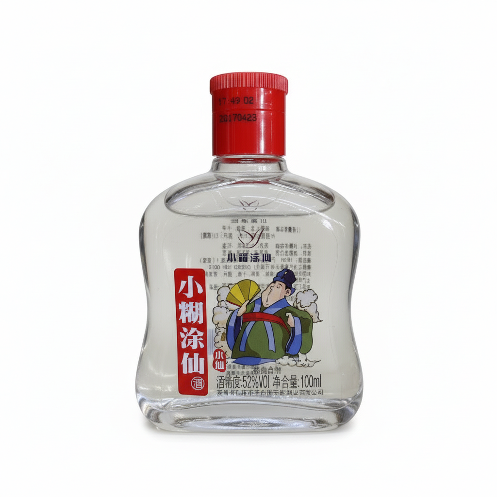 Baijiu Chinês Tradicional 100ml - 白酒