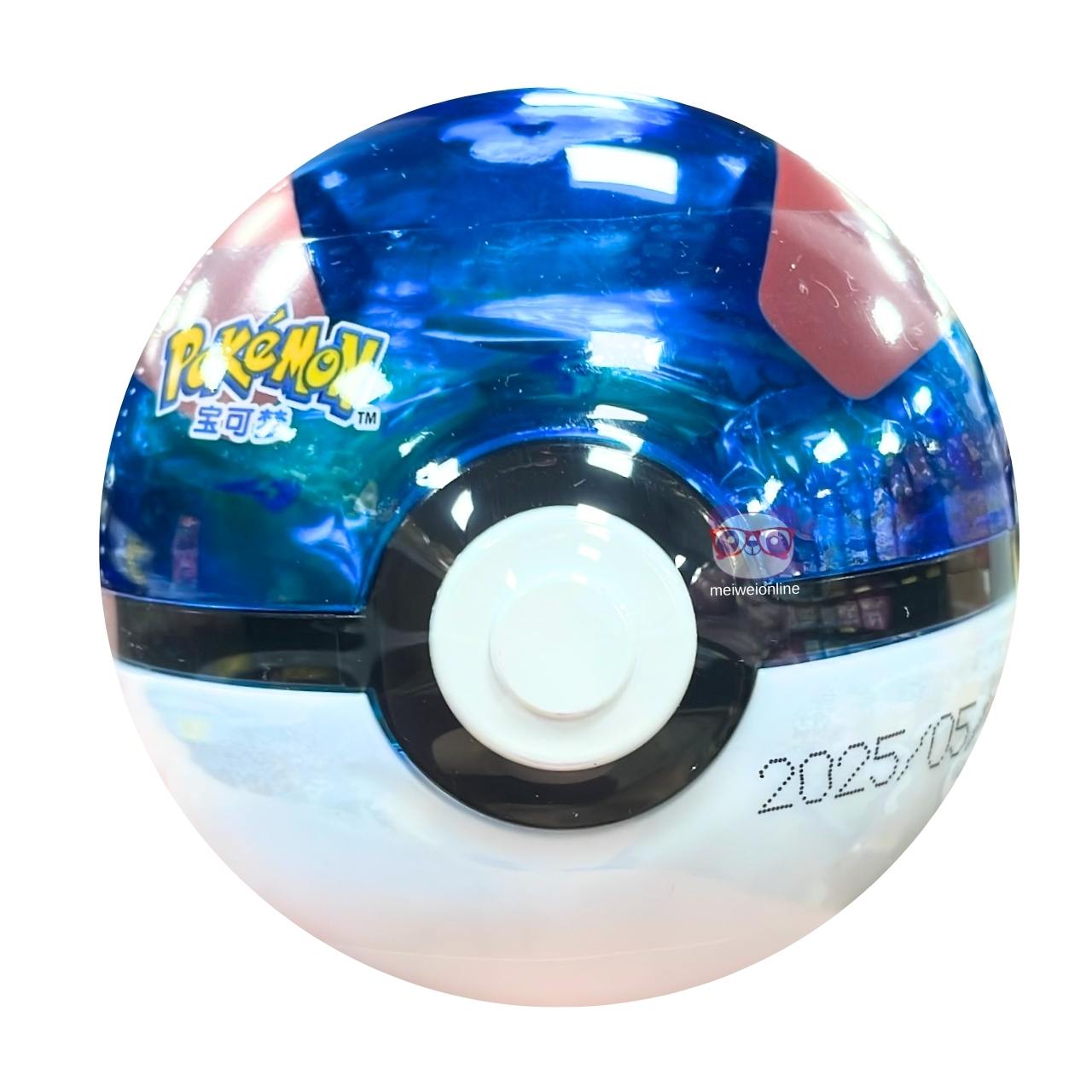 Pokebola azul e branca Pokémon 宝可梦 colecionável, embalagem redonda de balas de gelatina tematizada