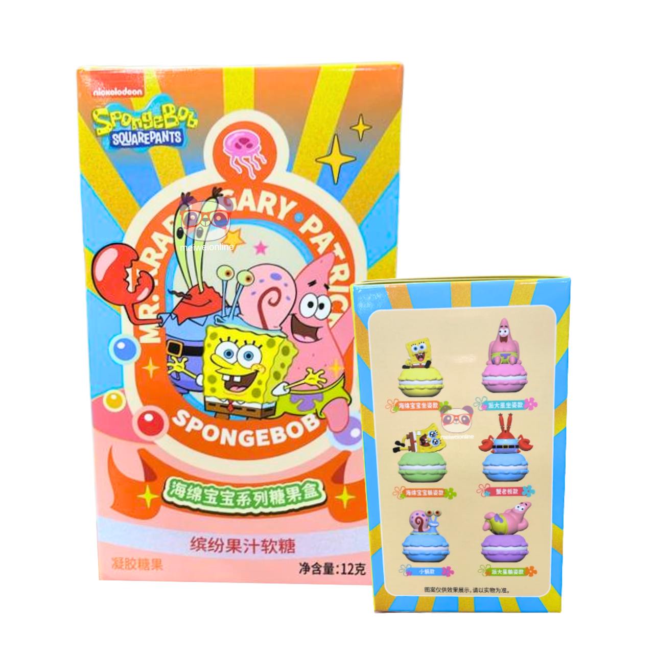 Caixa colorida de balas de gelatina sabor frutas do Bob Esponja 海绵宝宝, com personagens do desenho animado na frente da embalagem