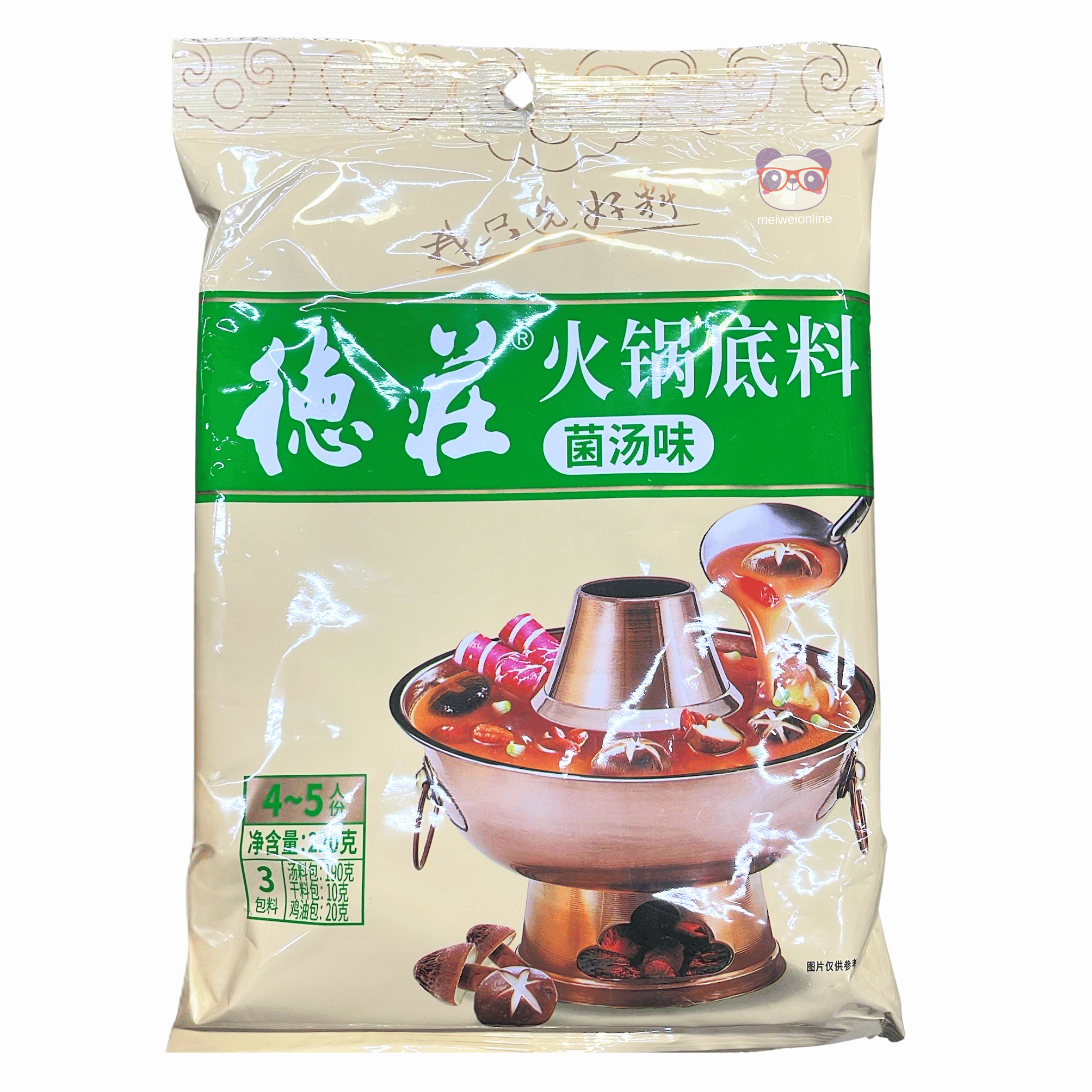 Mei Wei base de caldo de cogumelos para hot pot De Zhuang 200g embalagem frontal bege e verde