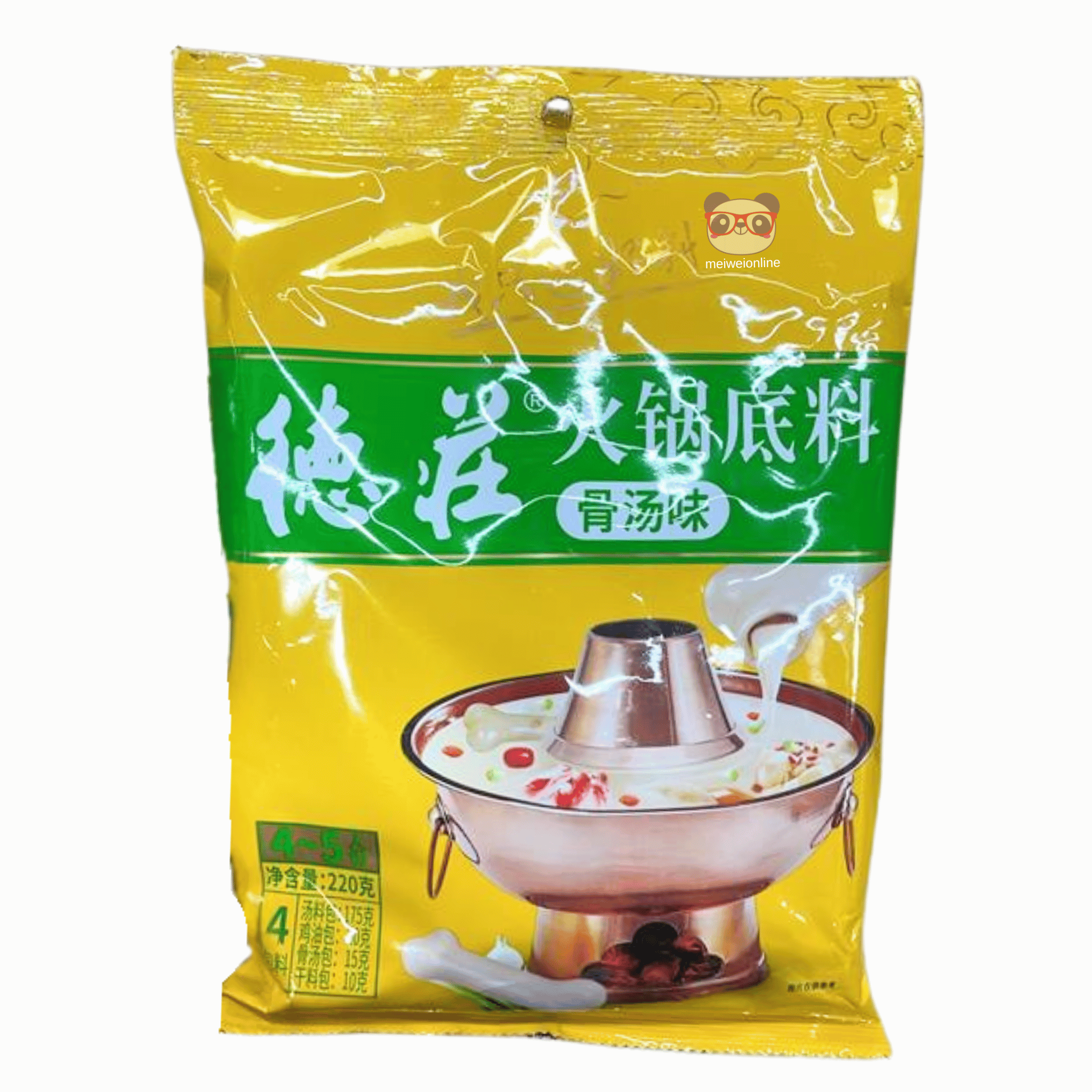 Mei Wei Base de caldo de osso para hot pot De Zhuang 220g embalagem frontal amarela