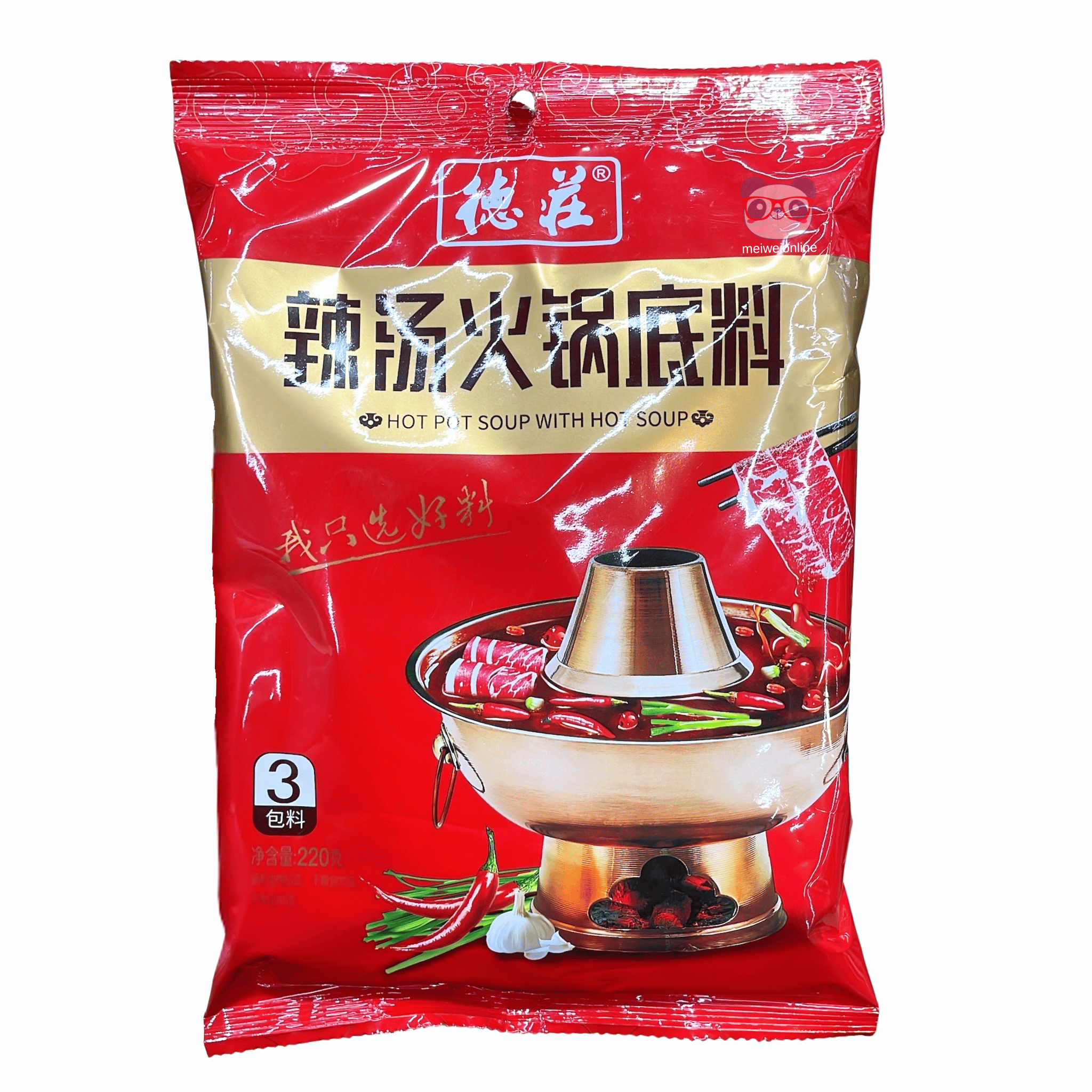 Base para Hot Pot Picante De Zhuang 220g - 德庄辣汤火锅底料