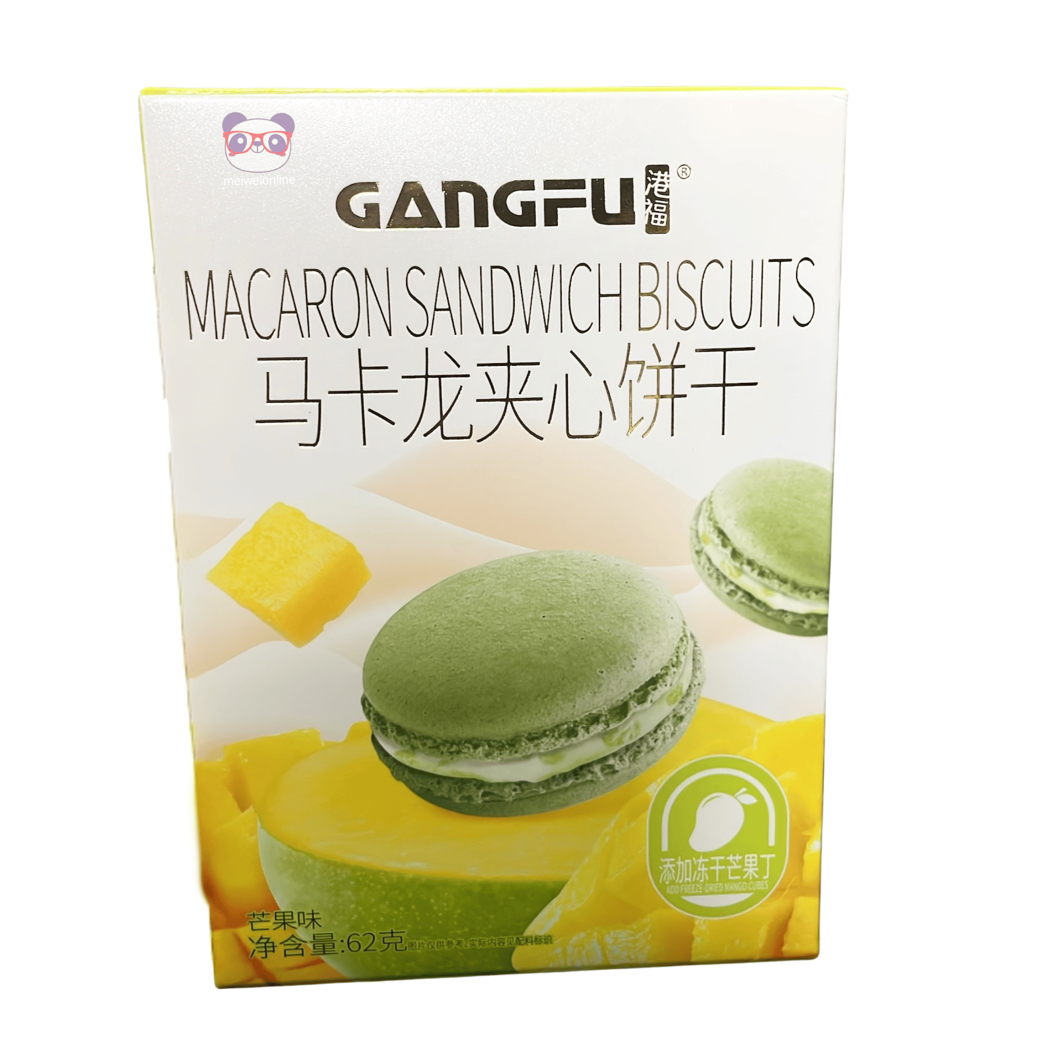 Mei Wei Biscoito tipo macaron recheado de manga Gangfu 62g embalagem frontal