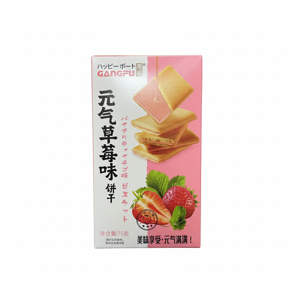 Mei Wei: Biscoito Recheado Morango Gangfu 75g - Embalagem em Fundo Branco