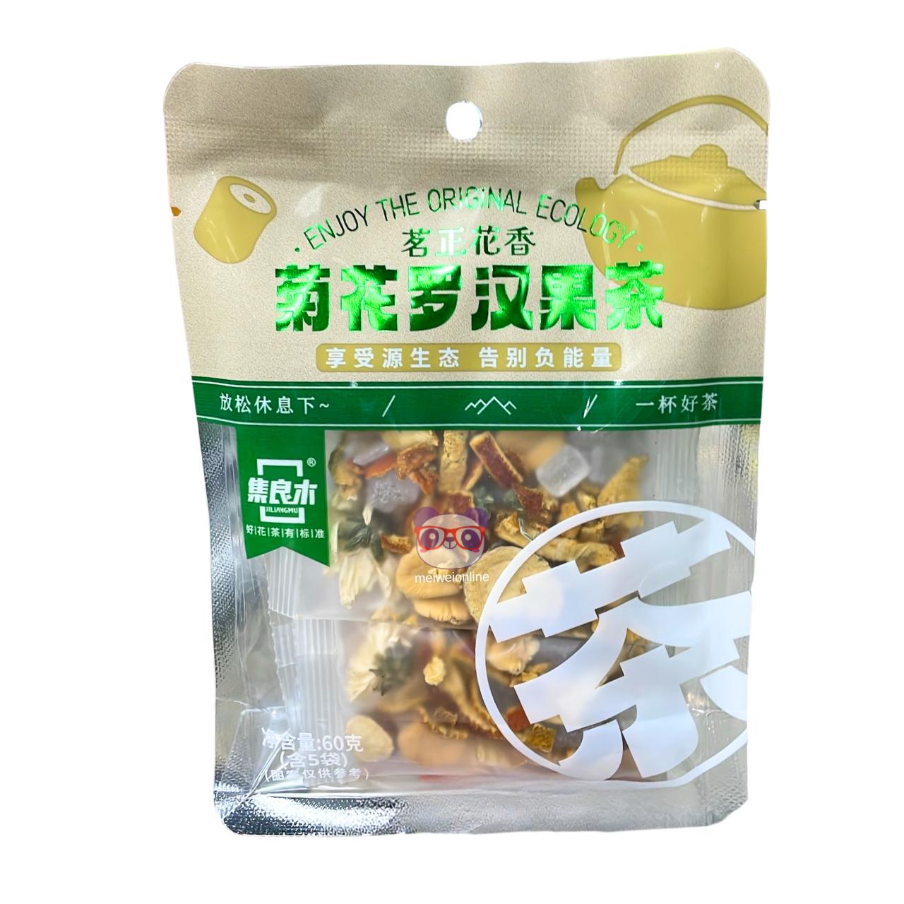 Embalagem de chá misto 菊花罗汉果茶 com flores de crisântemo e fruta Luo Han Guo, pouch verde e dourado transparente mostrando os ingredientes secos, 60g