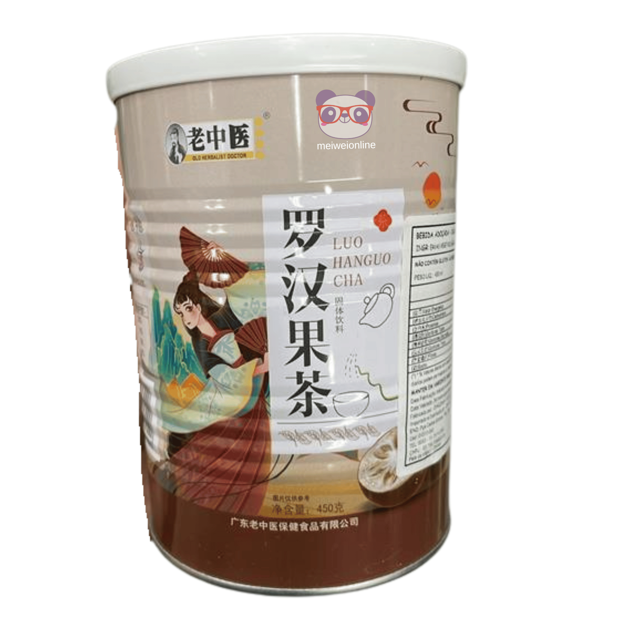Lata de Chá Luo Han Guo Cha 老中医 450g – Chá de Fruta do Monge tradicional chinês Mei Wei