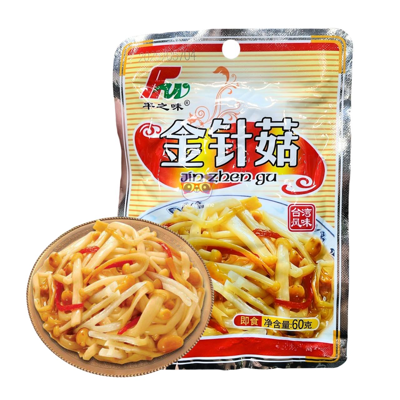 conserva cogumelo enoki em conserva sabor Taiwan Jin Zhen Gu 60g embalagem e prato servido Mei Wei