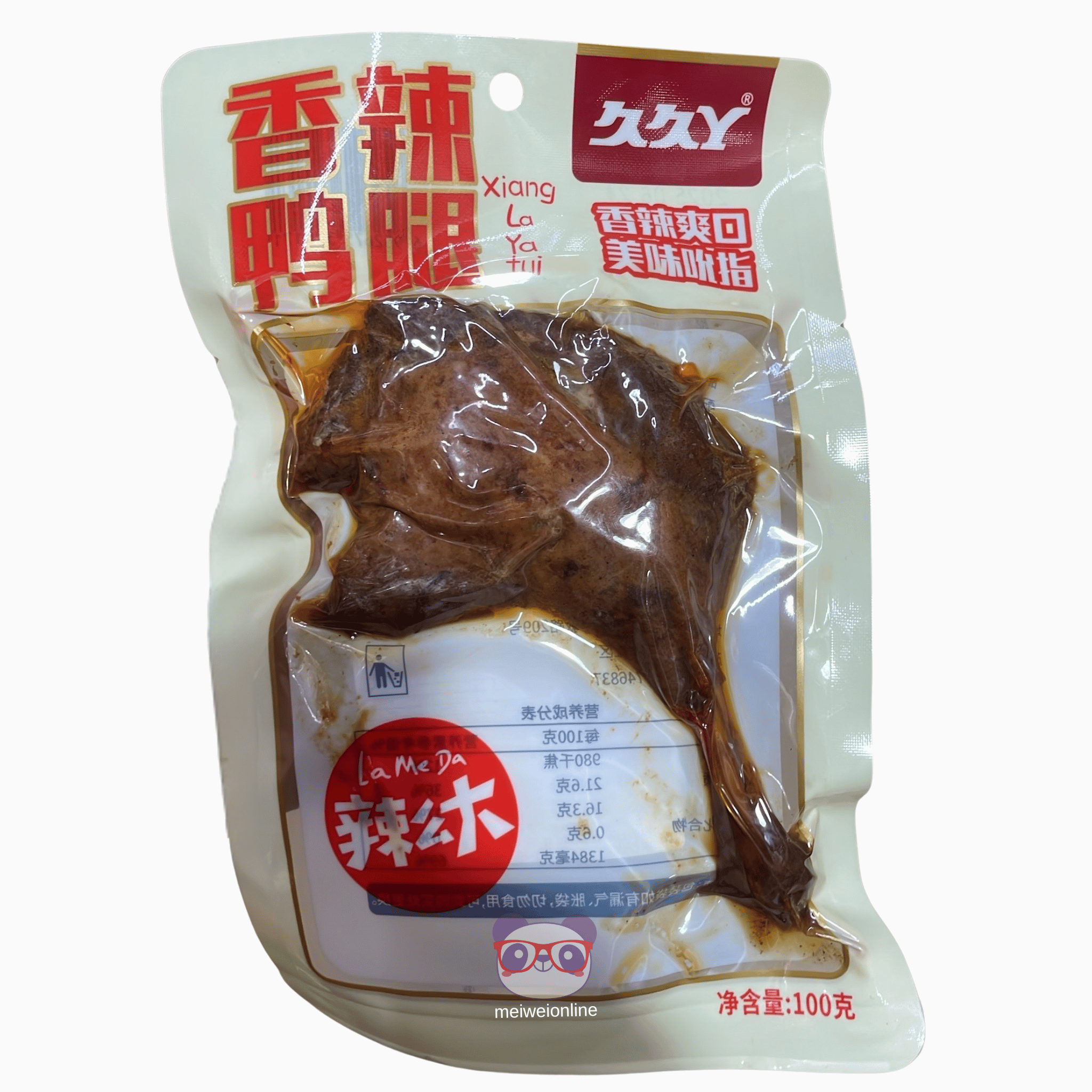 Mei Wei Embalagem de coxa de pato apimentada em conserva Jiuxiy 100g petisco chinês tradicional