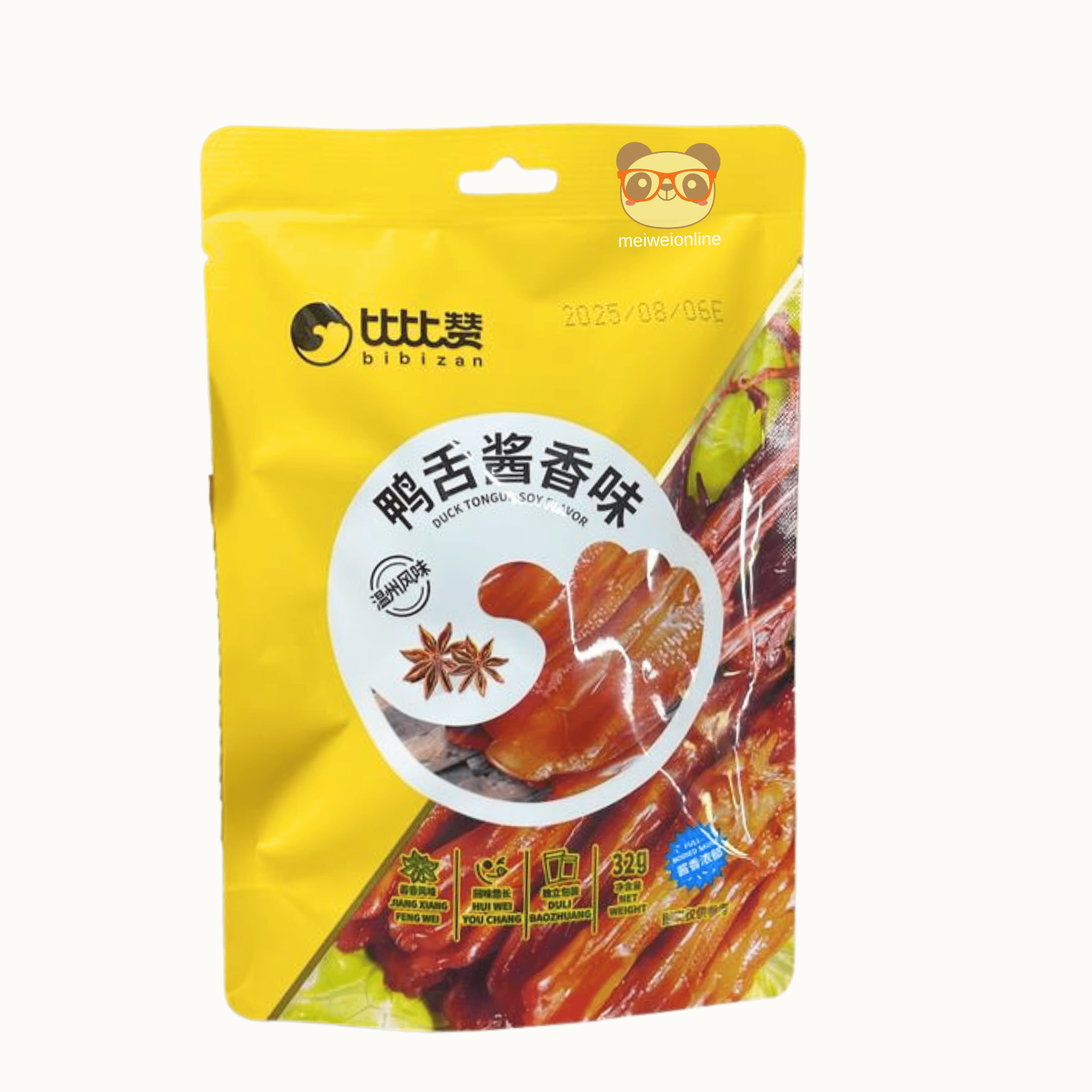 Língua de pato ao molho de soja Bibizan (鸭舌酱香味) embalagem 32g – petisco oriental autêntico Mei Wei