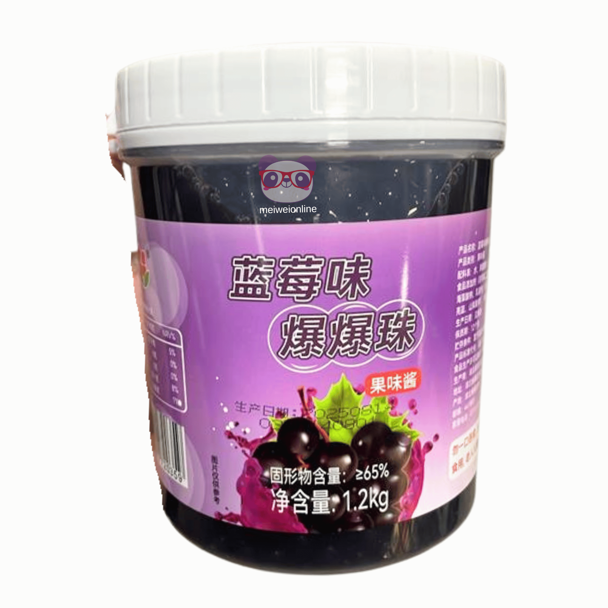 Esfera explosiva sabor blueberry para bubble tea 1,2kg embalagem original Mei Wei