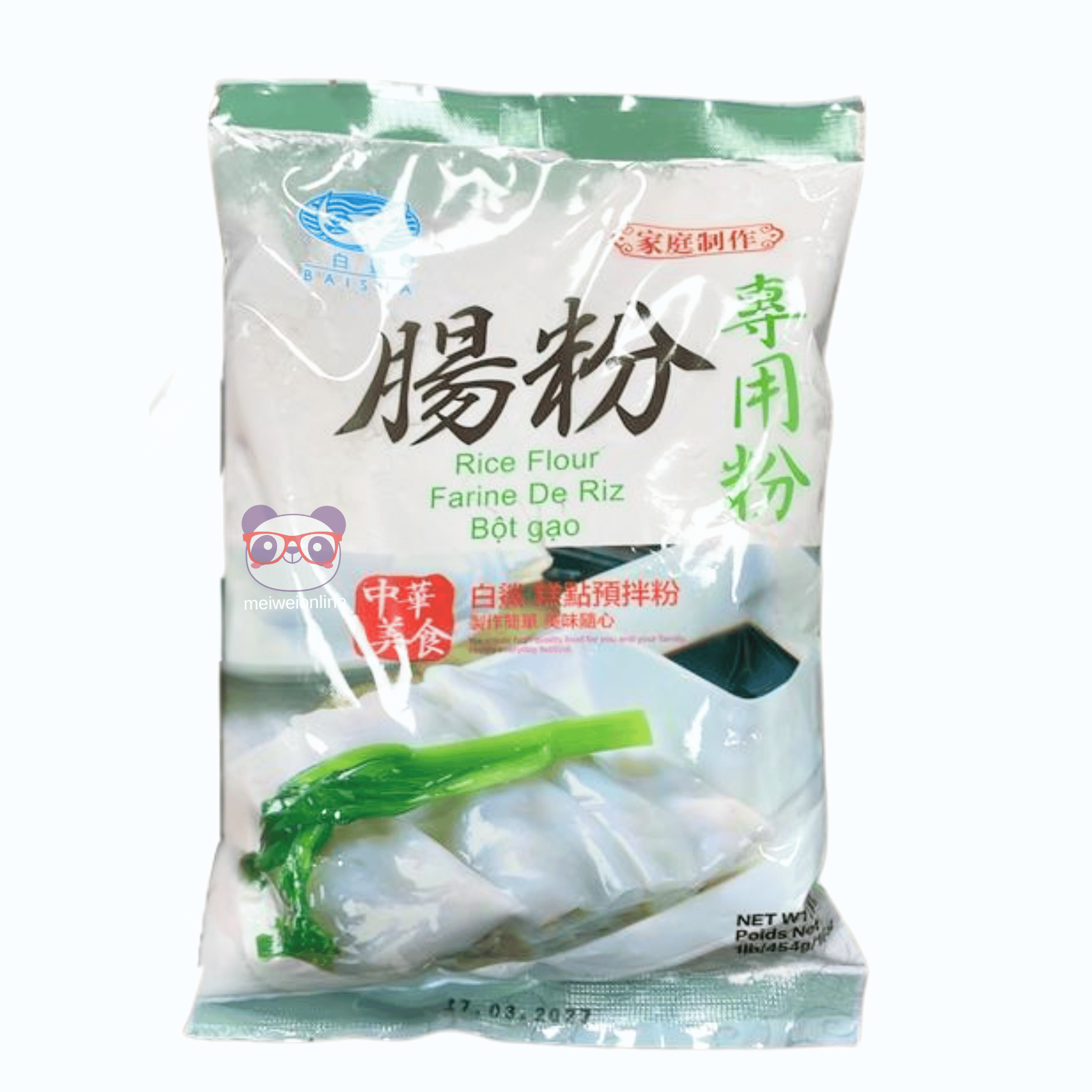 Farinha de arroz para Cheong Fun Bai Jia (肠粉专用粉) embalagem 454g – mistura para rolinho de arroz chinês Mei Wei