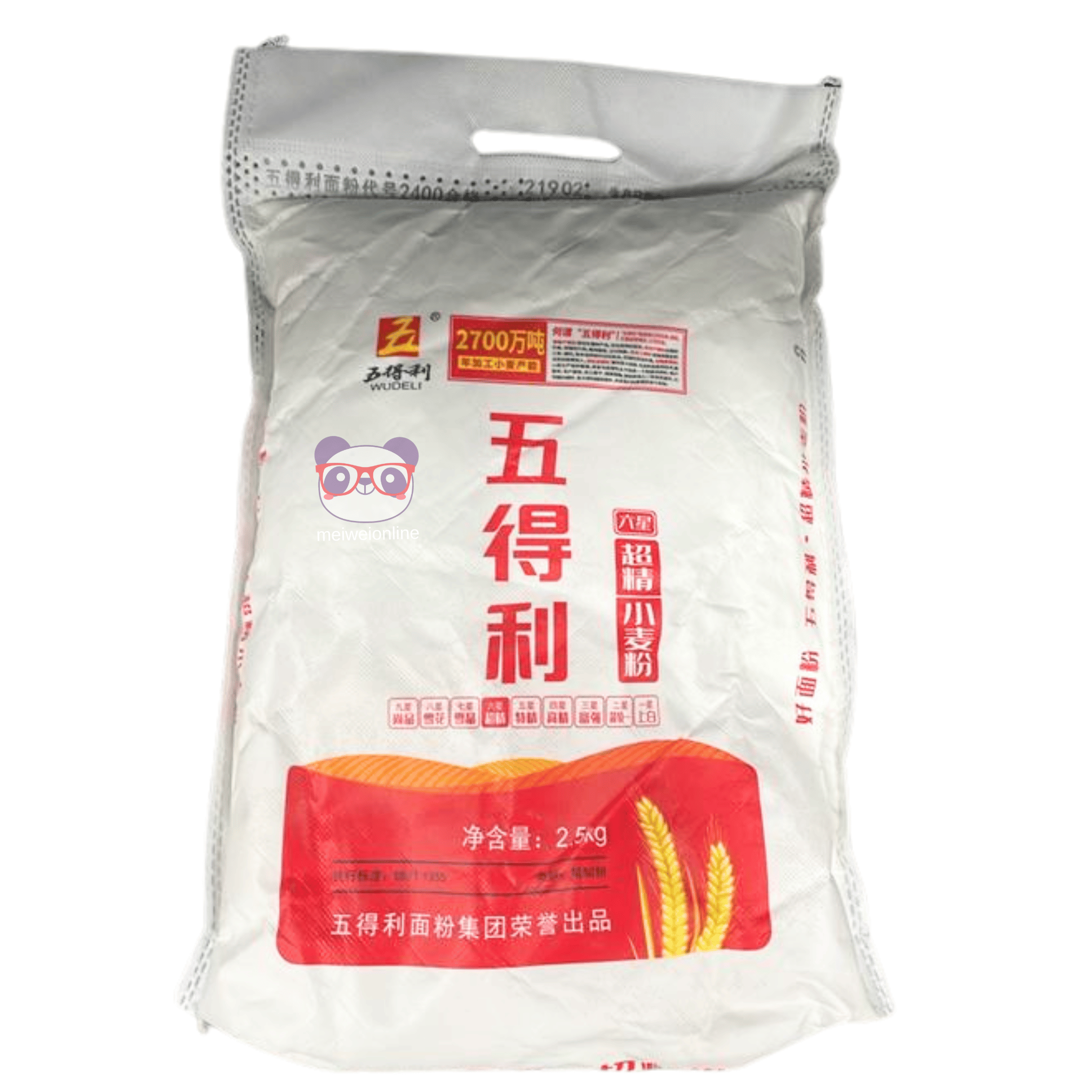 Farinha de trigo super fina Wudeli 五得利 超精小麦粉 pacote 2,5kg importada da China