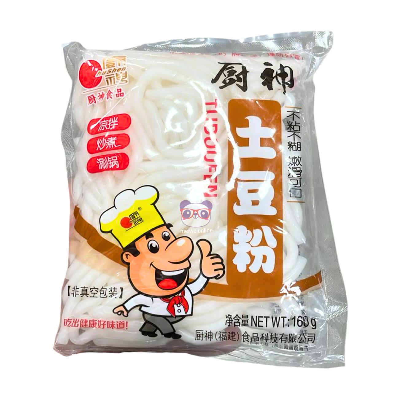 Embalagem de macarrão chinês de batata 土豆粉 Chu Shen, noodles brancos frescos em pacote plástico, peso líquido 160g