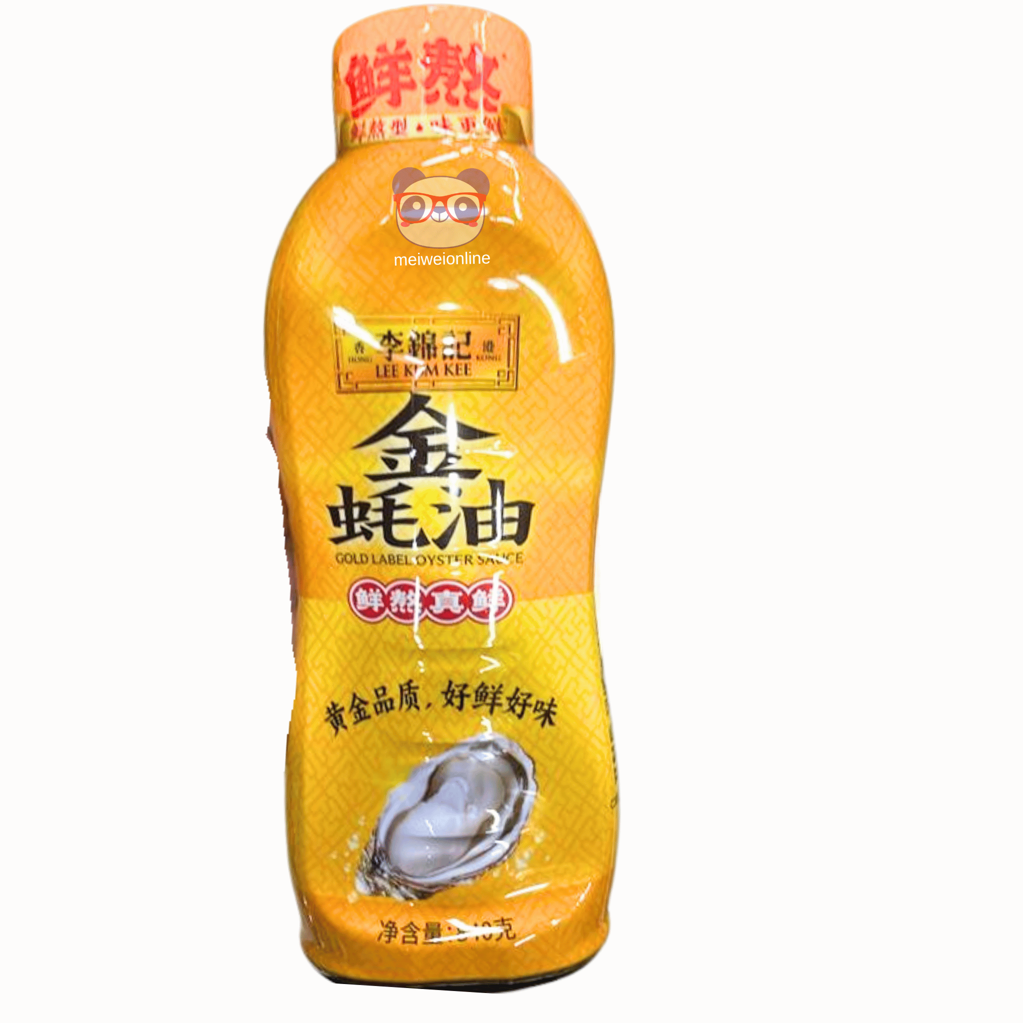 Molho de ostra Gold Label 510g Lee Kum Kee Mei Wei embalagem amarela oriental