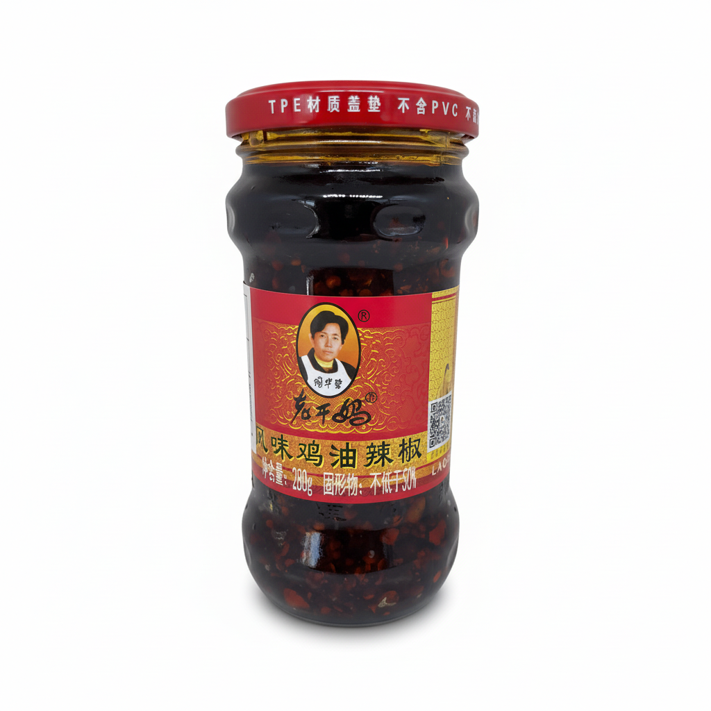 Mei Wei: Molho de pimenta de frango Lao Gan Ma 280g (老干妈风味鸡油辣椒) - tempero chinês com óleo de frango e pimenta