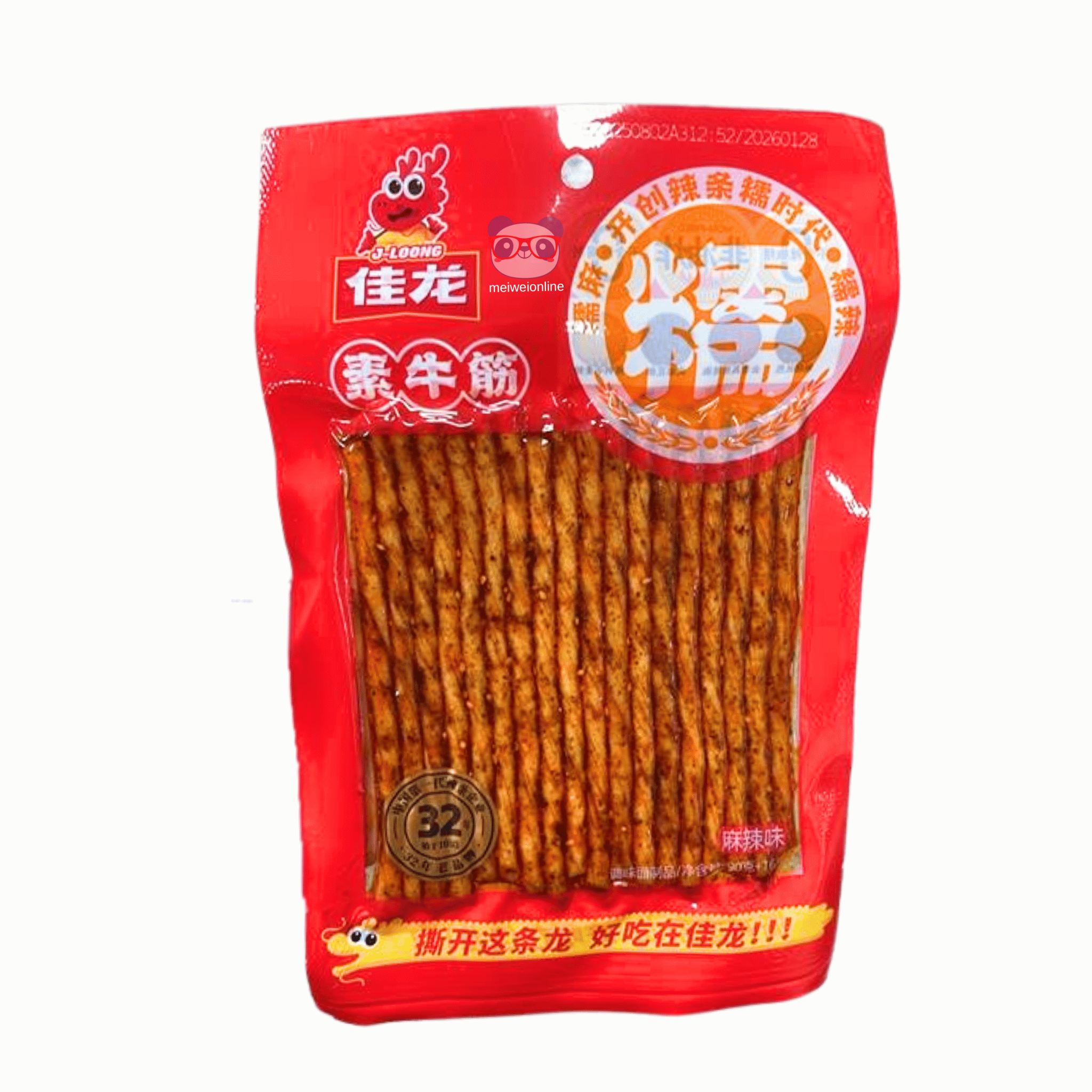 Palitinhos vegetarianos chineses picantes J-Loong 佳龙 素牛筋 em embalagem vermelha, snack não frito de massa de trigo
