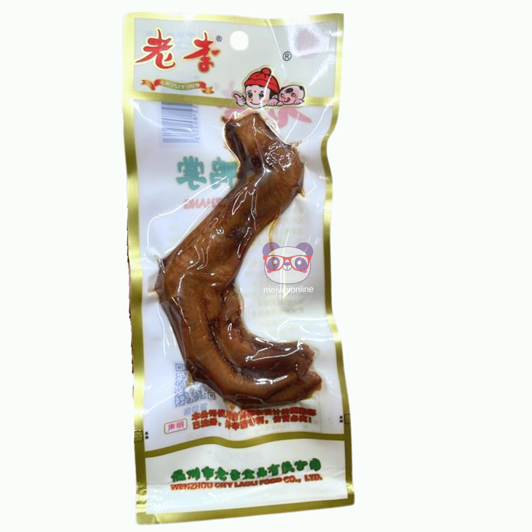 Mei Wei Embalagem de pé de frango em conserva Lao Ji 50g petisco chinês tradicional