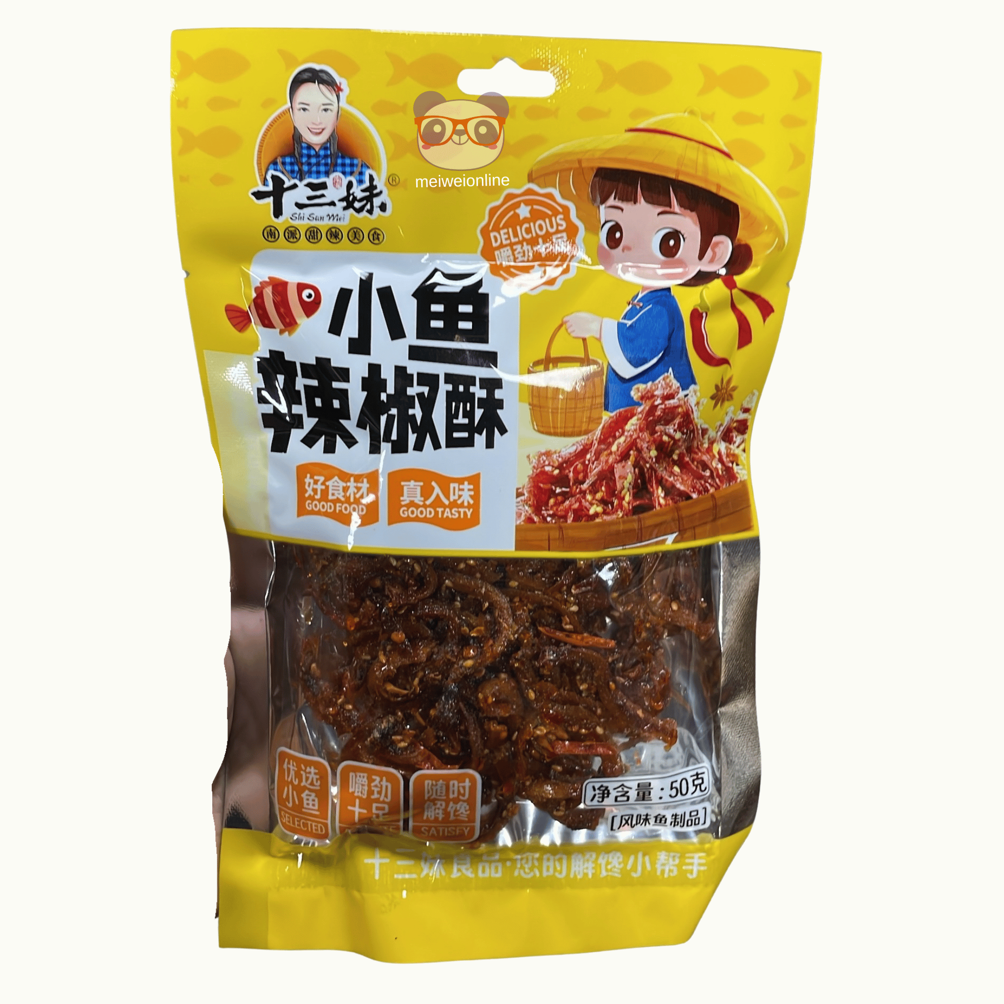 Mei Wei Peixinho apimentado Shisanmei embalagem 50g