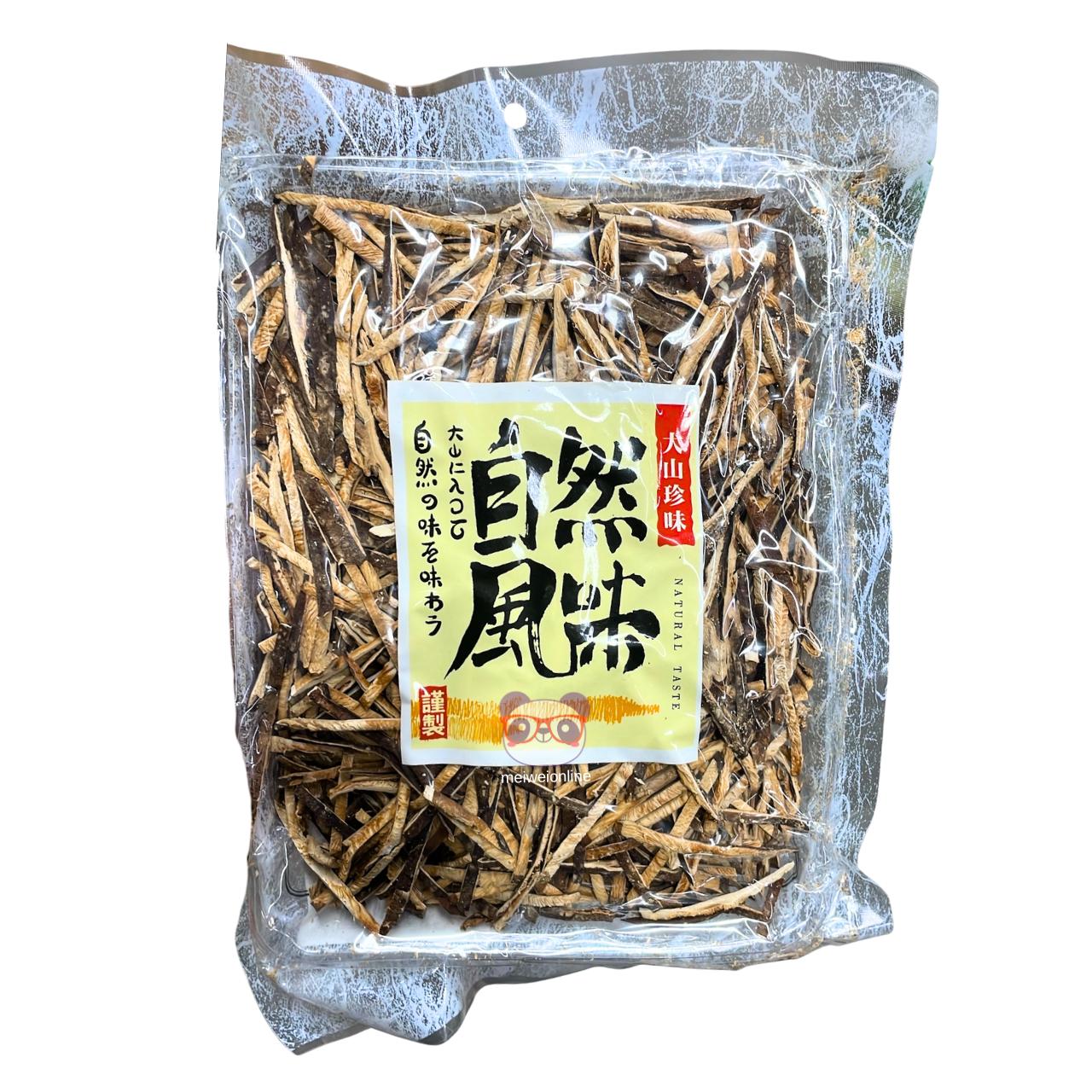 Pacote de raiz de bardana seca fatiada gobo japonês 自然味 tiras desidratadas para culinária oriental