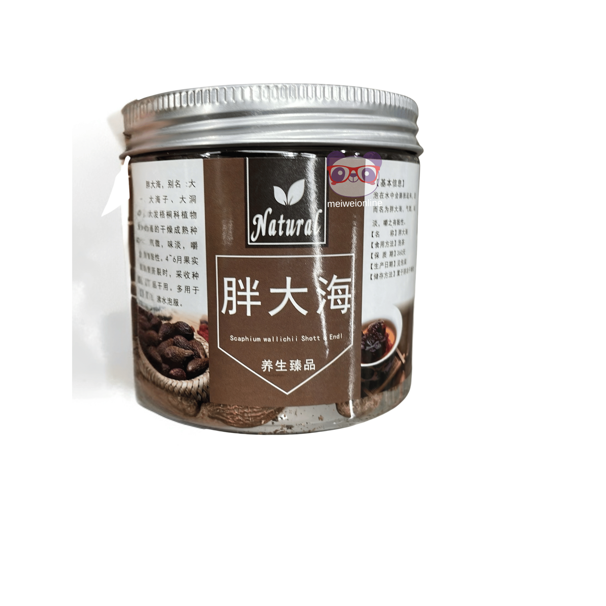 Frasco de Semente Malva (胖大海) Natural chinês – sementes para chá, embalagem marrom, produto tradicional disponível na Mei Wei.