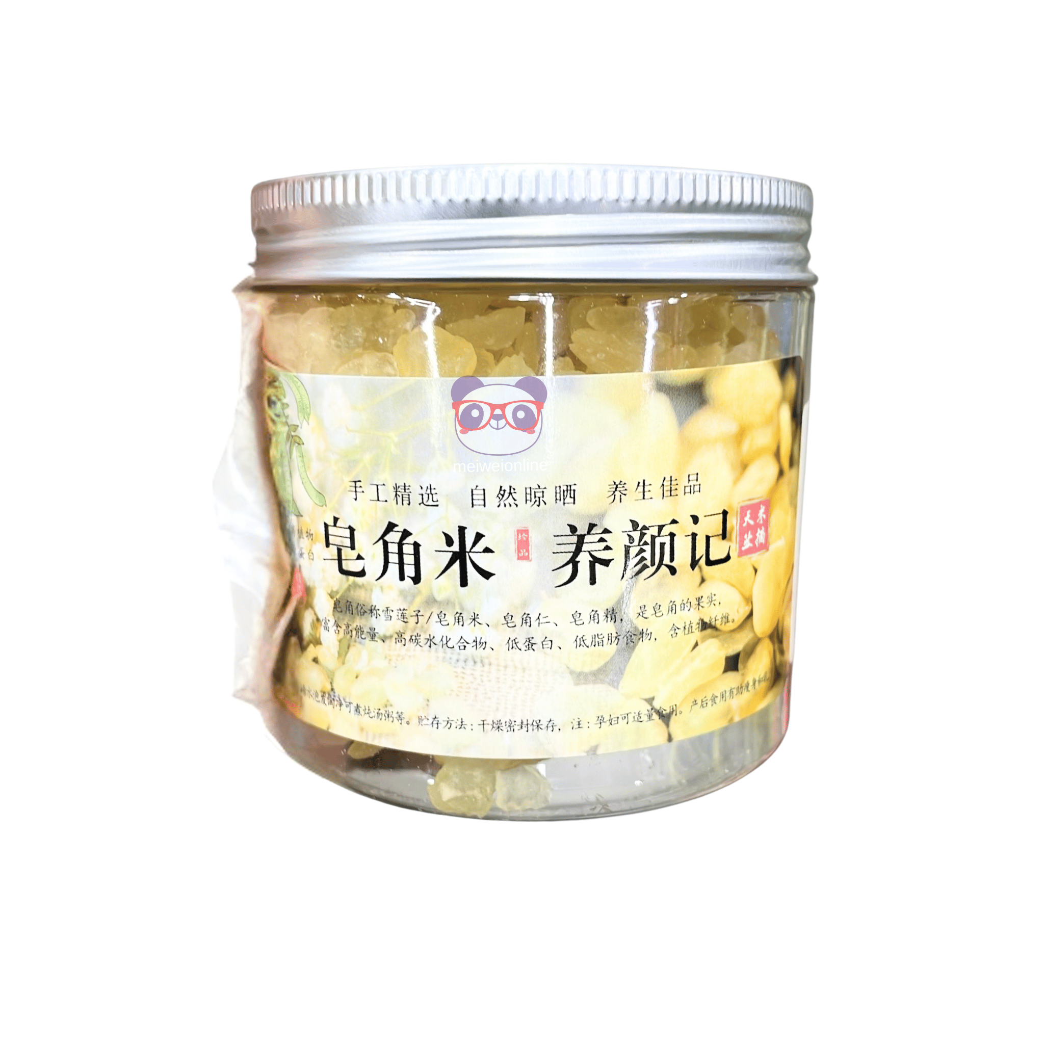 Frasco de sementes de Lótus-da-Neve (芡角米) – produto natural chinês, embalado, disponível na Mei Wei