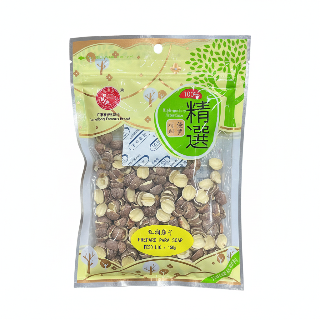 Mei Wei: Sementes de Lotus Double Swallow 150g - Embalagem em Fundo Branco