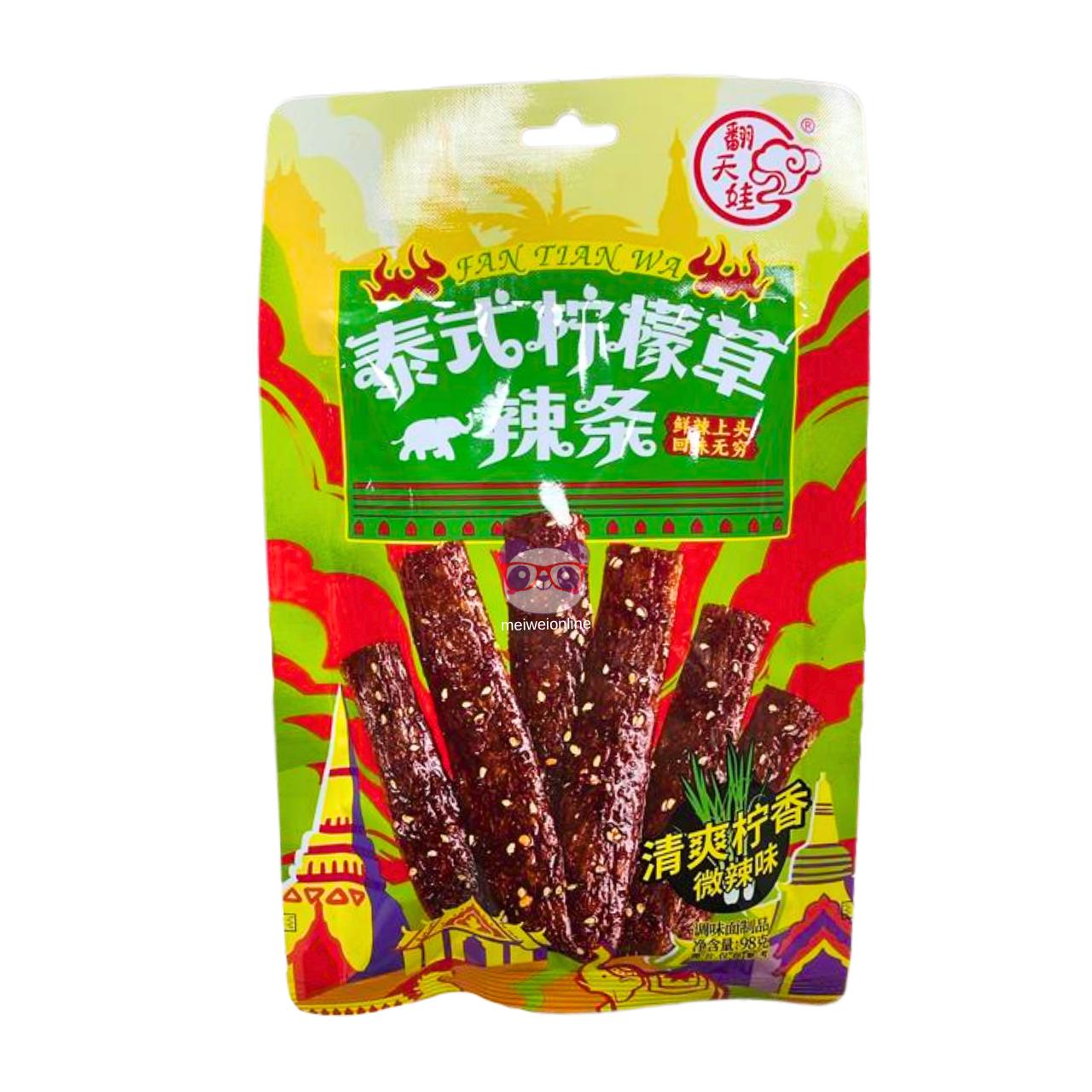Snack de capim-limão tailandês picante (泰式柠檬草辣条) embalagem 98g – lanche oriental exótico e pronto para consumo