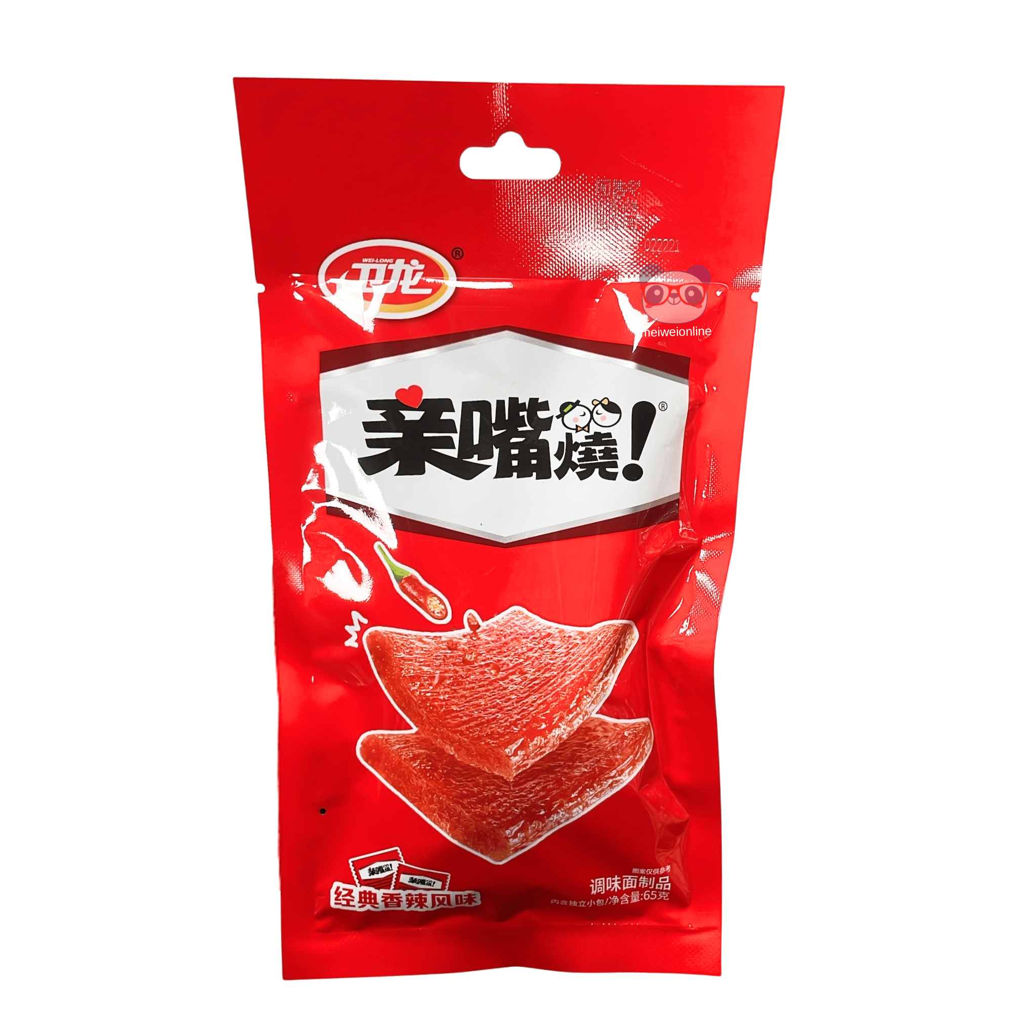 Mei Wei Snack de massa de trigo picante Weilong 亲嘴烧 embalagem 65g – lanche chinês vermelho da marca 卫龙