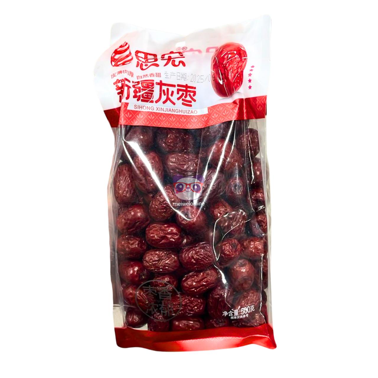 Embalagem de tâmara chinesa vermelha seca 新疆灰枣 Xinjiang Huizao, frutos inteiros desidratados em saco plástico transparente 500g