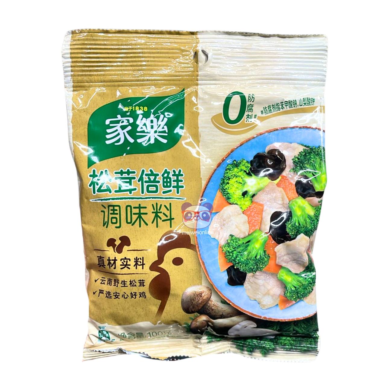 Mei Wei tempero chinês de frango com cogumelo matsutake Jiale 100g 家乐 松菇倍鲜调味料 embalagem