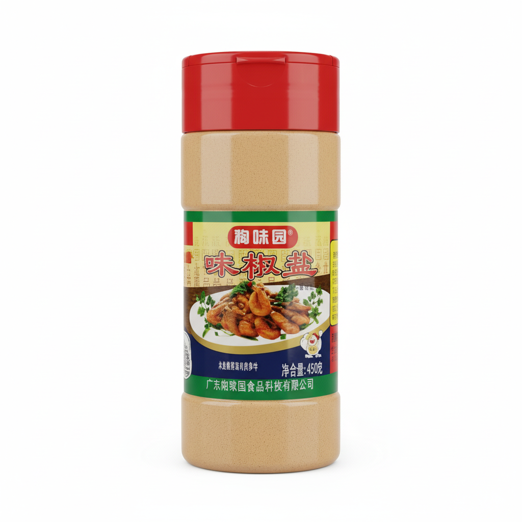 Tempero Chinês Sal e Pimenta em Pó Tao Wei Yuan 454g - 陶味园味椒盐