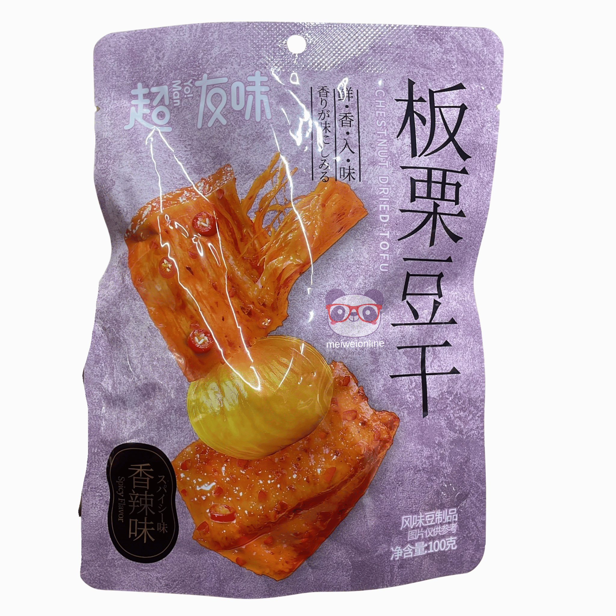 Mei Wei Embalagem de tofu desidratado com castanha e pimenta Chao You Wei 100g snack oriental vegano