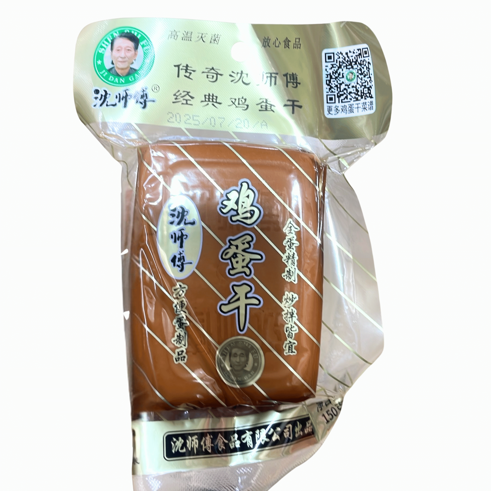 Mei Wei Embalagem de tofu de ovo clássico Shen Shifu 150g produto tradicional chinês