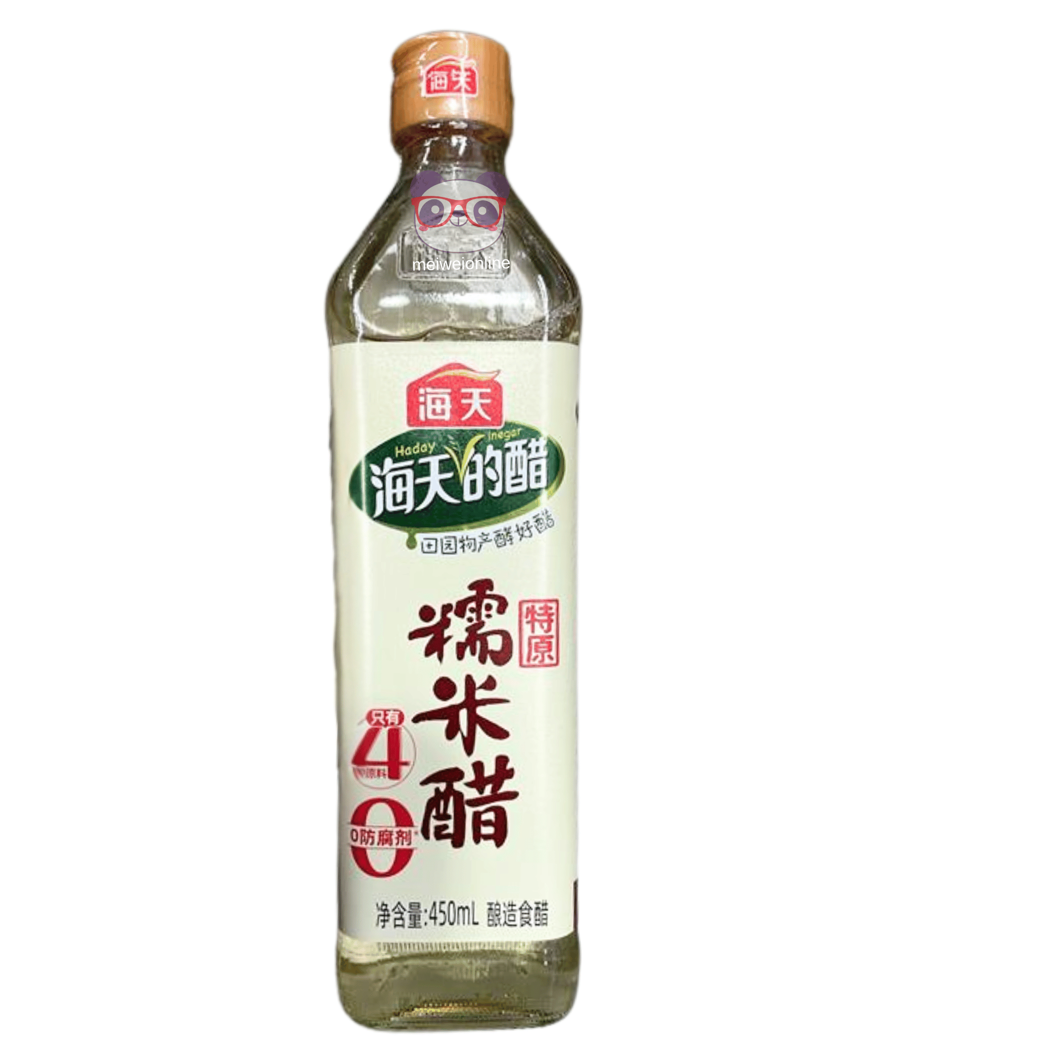 Vinagre de arroz glutinoso 450ml Haday Mei Wei garrafa tradicional