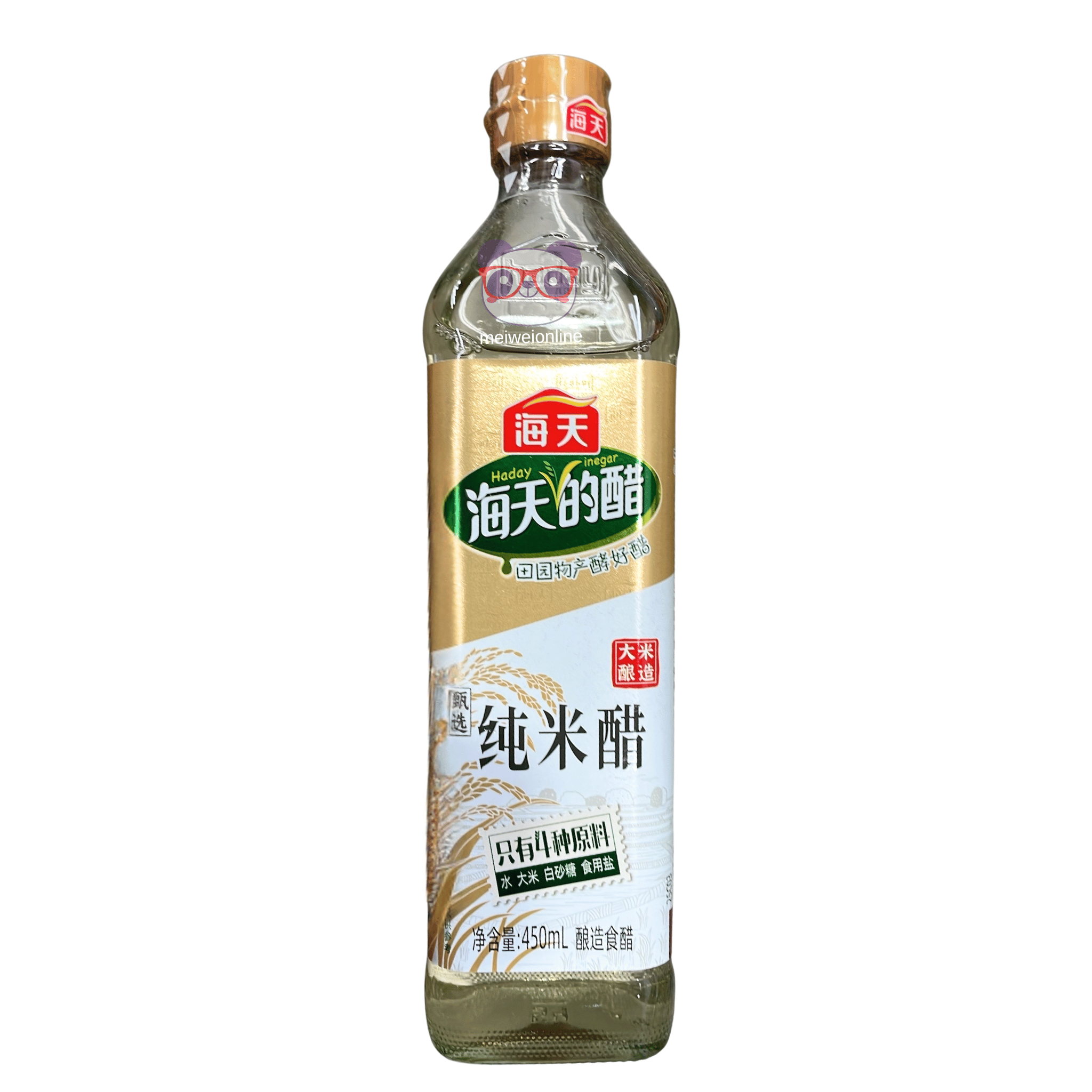 Vinagre de arroz puro 450ml Haday Mei Wei garrafa tradicional