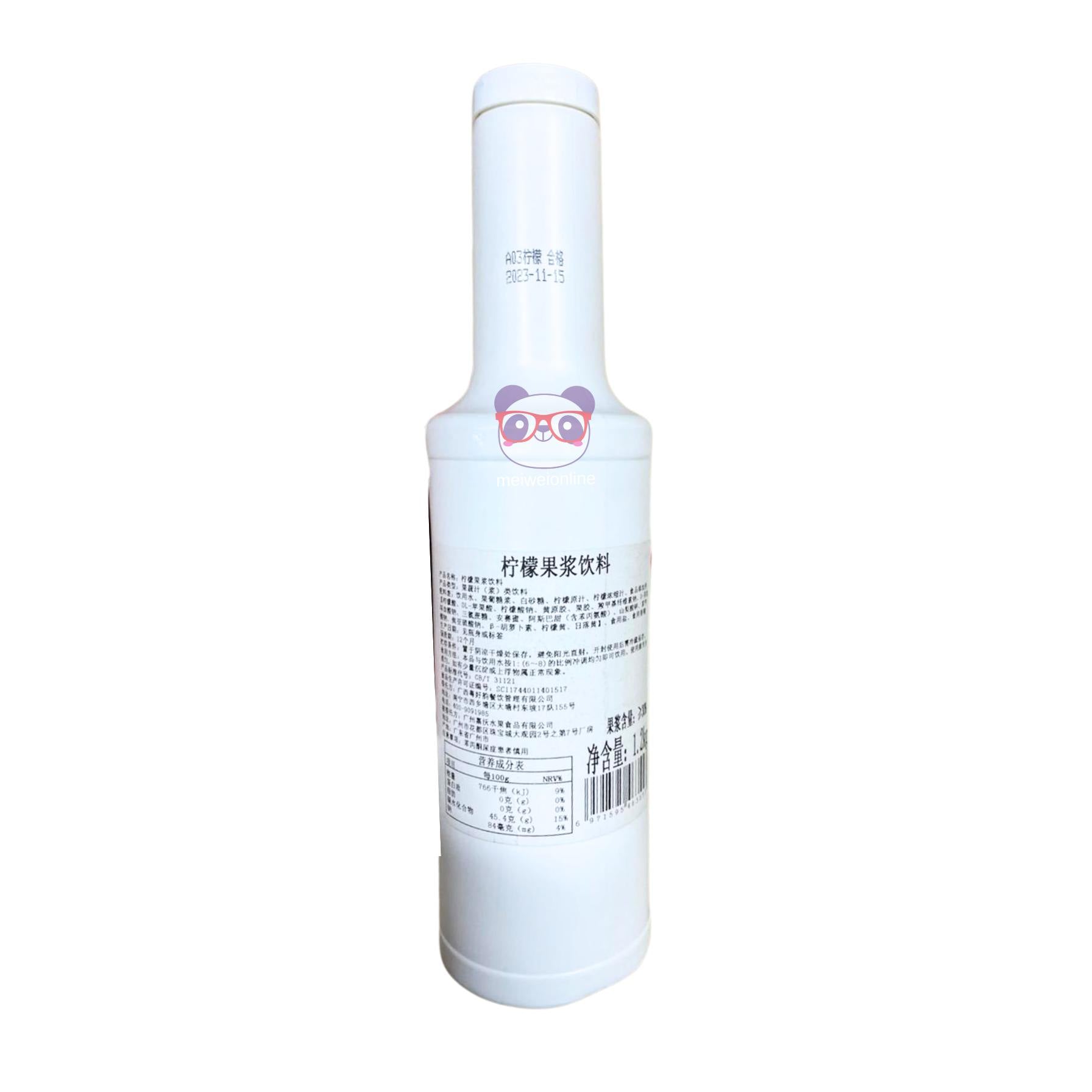 Garrafa de xarope concentrado de limão gaseificado chinês 2L para bebidas e bubble tea Mei Wei