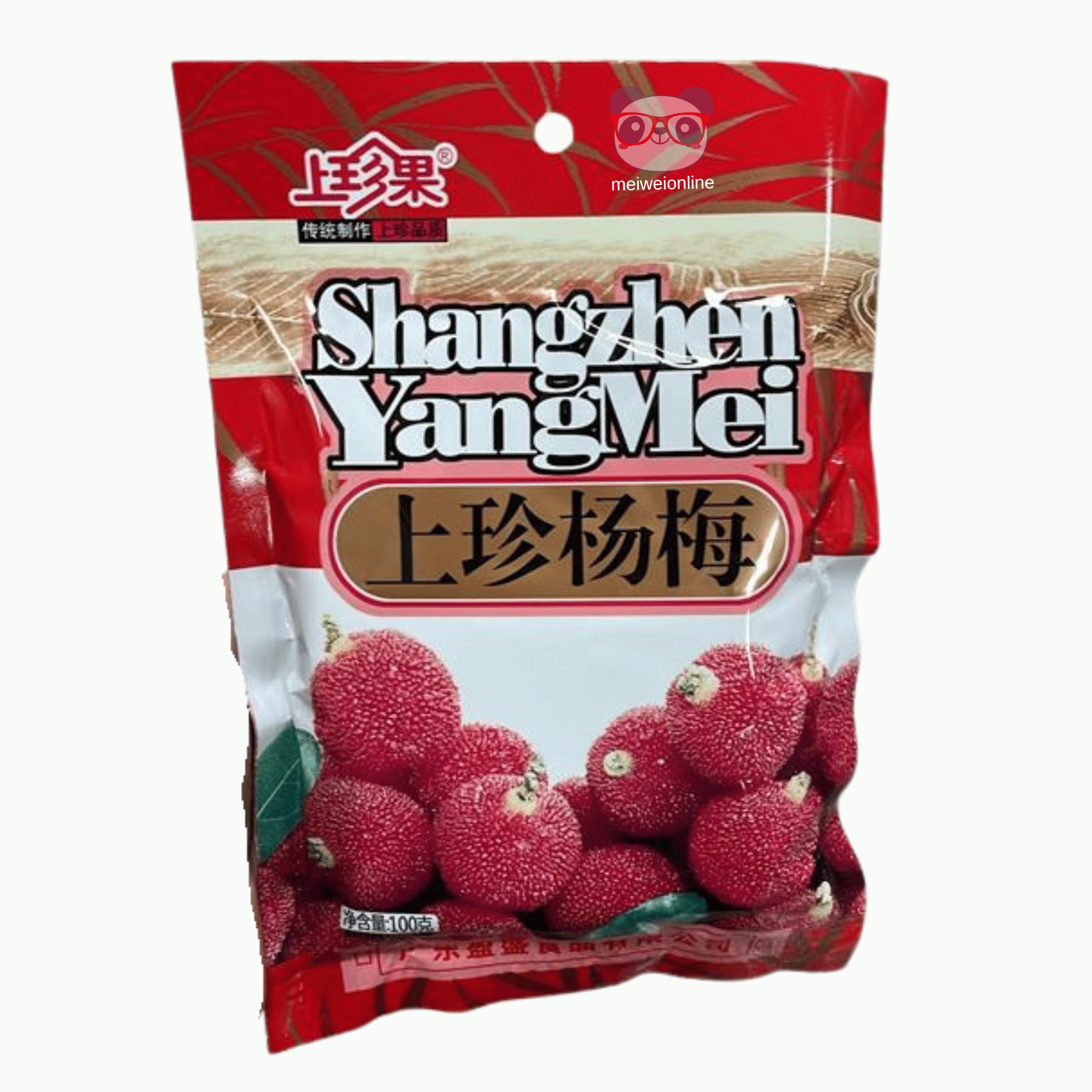 Yangmei mirtilo chinês bayberry premium 100g Mei Wei embalagem snack oriental