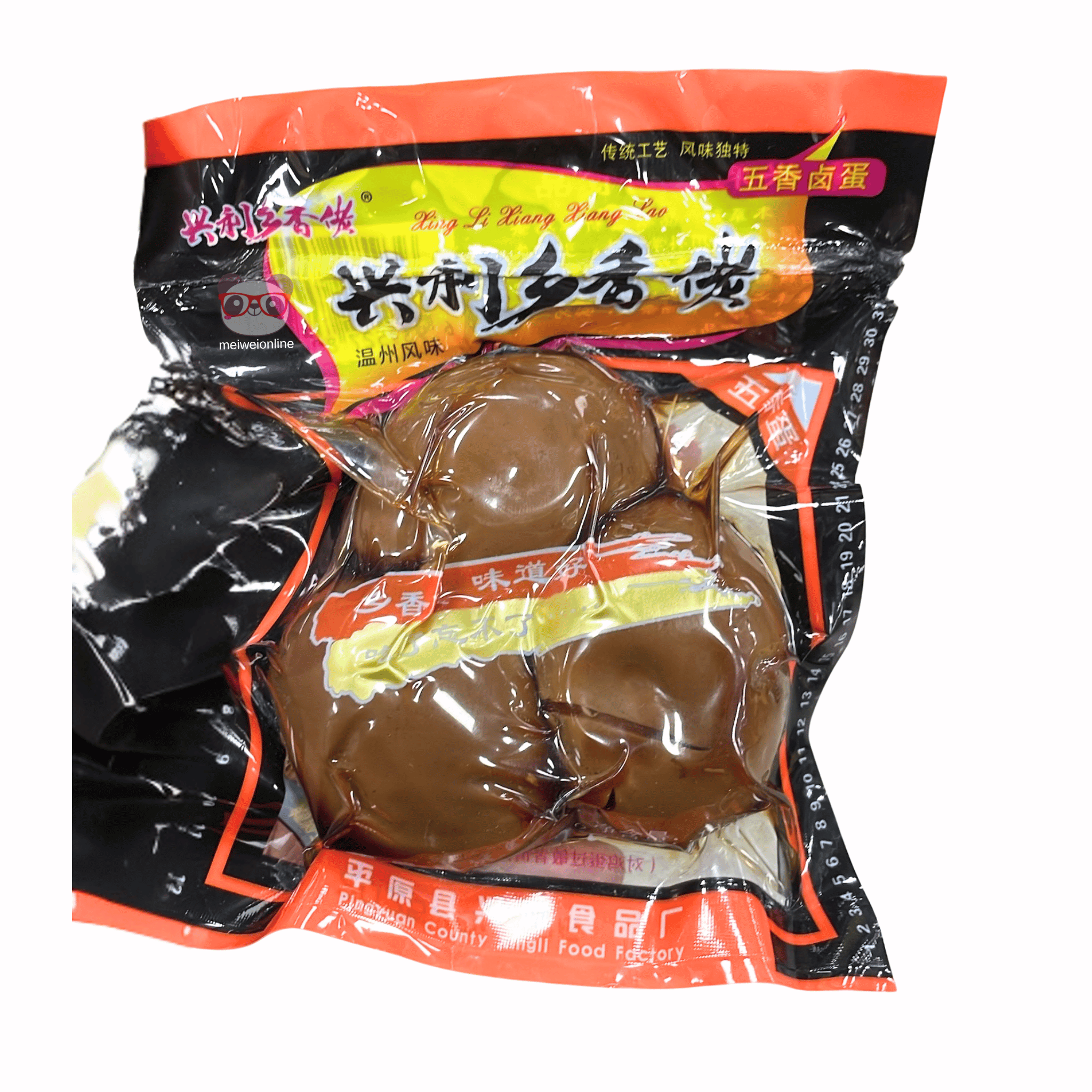 Produto da Mei Wei Ovo cozido em chá chinês embalado – snack tradicional oriental (茶叶蛋)