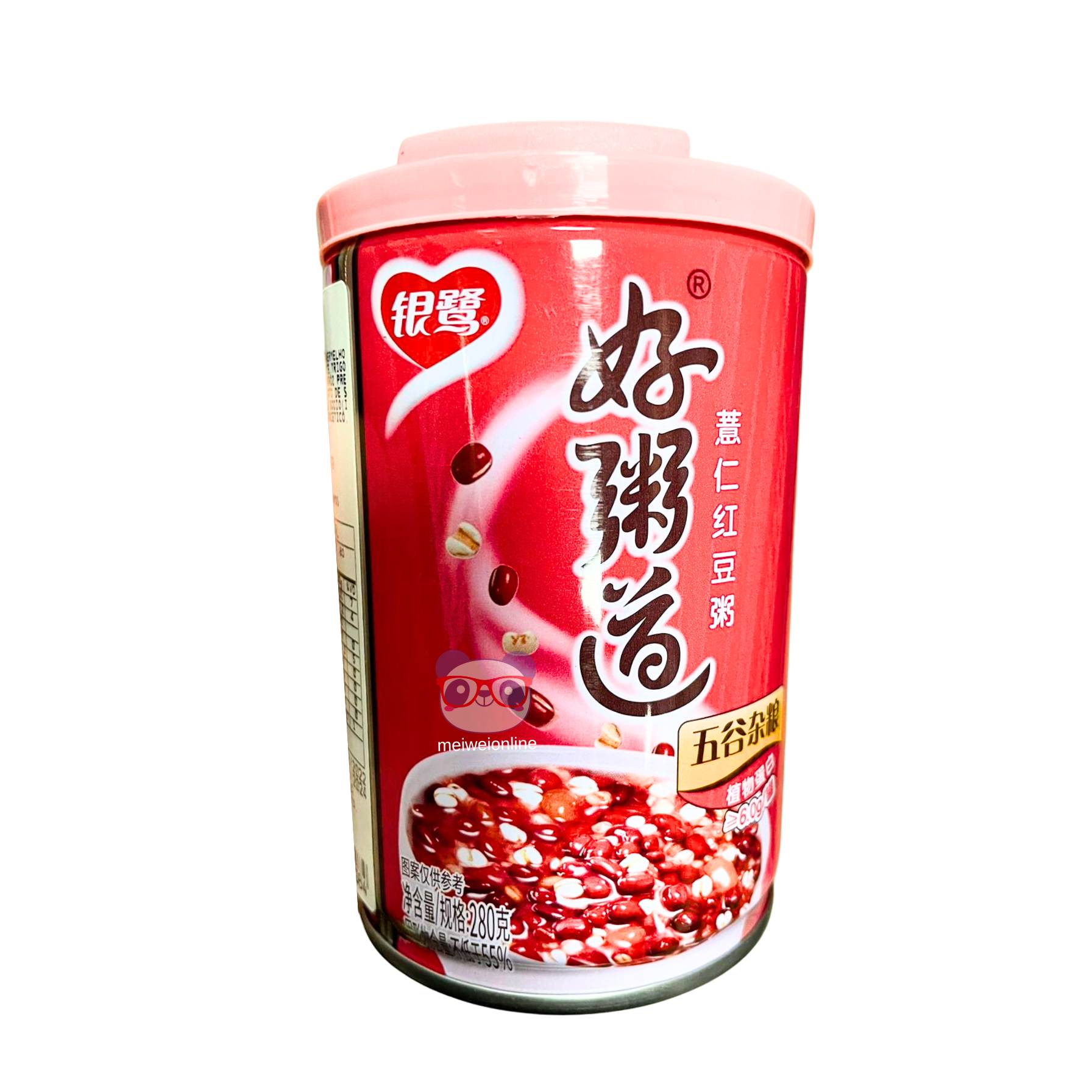Sopa adocicada de feijão - Yinlu 280g