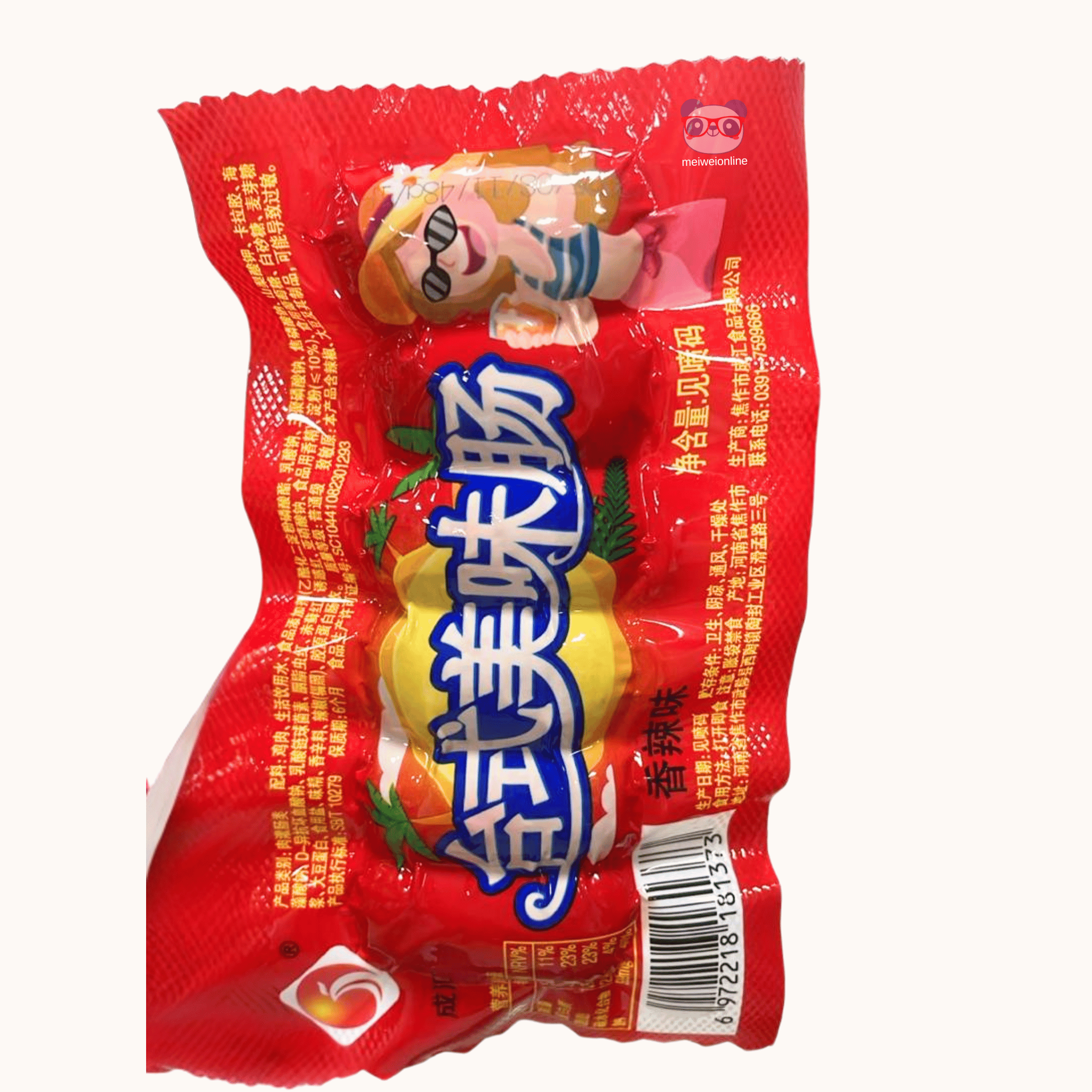 Mini Salsicha Sabor Tomate HanShi 合式美味肠 18g
