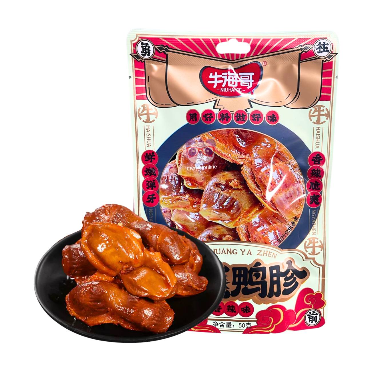 Aperitivo Moela de pato picante - Niu Hai Ge 50g