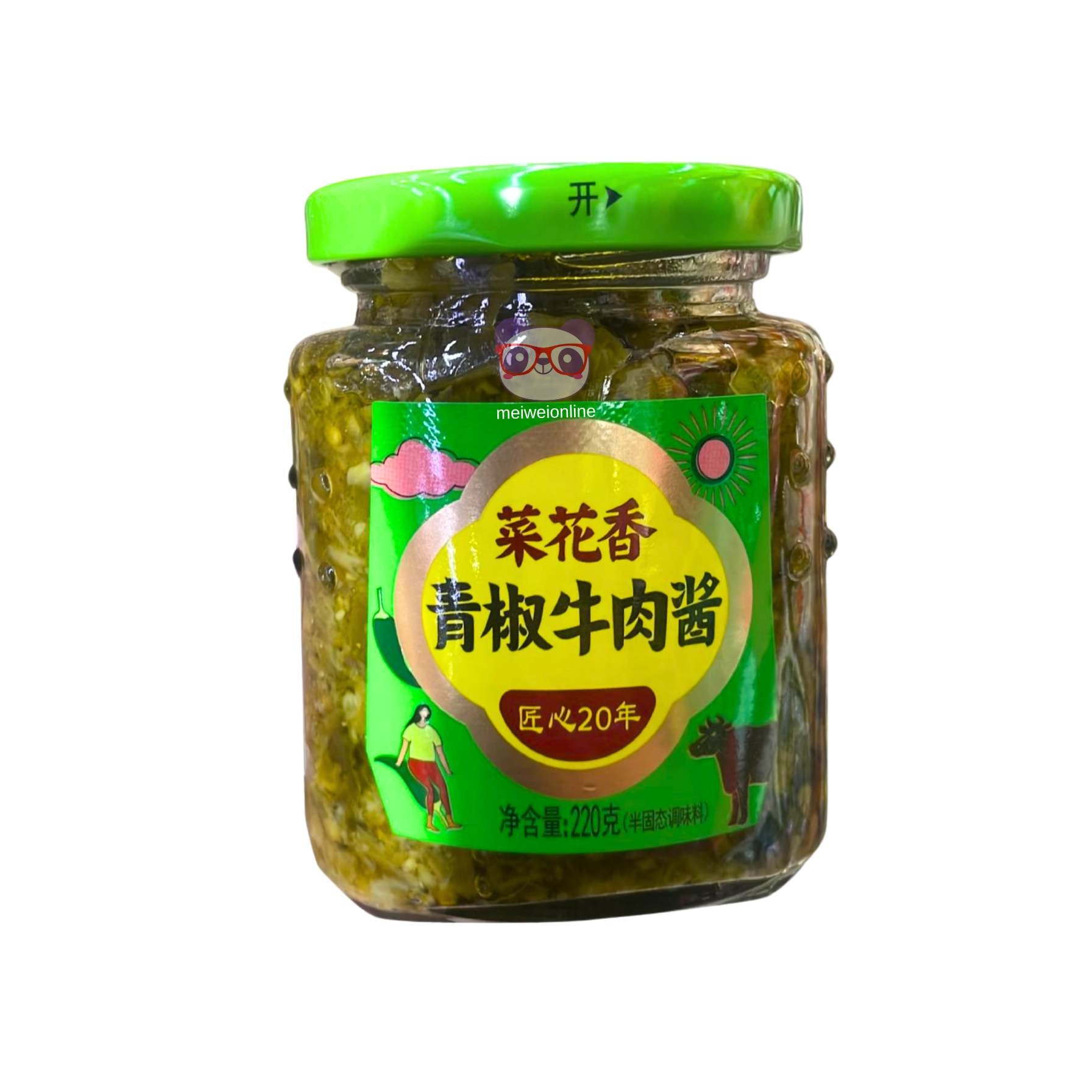 Molho de pimenta verde com pedaços de carne - CaiHuaXiang 220g