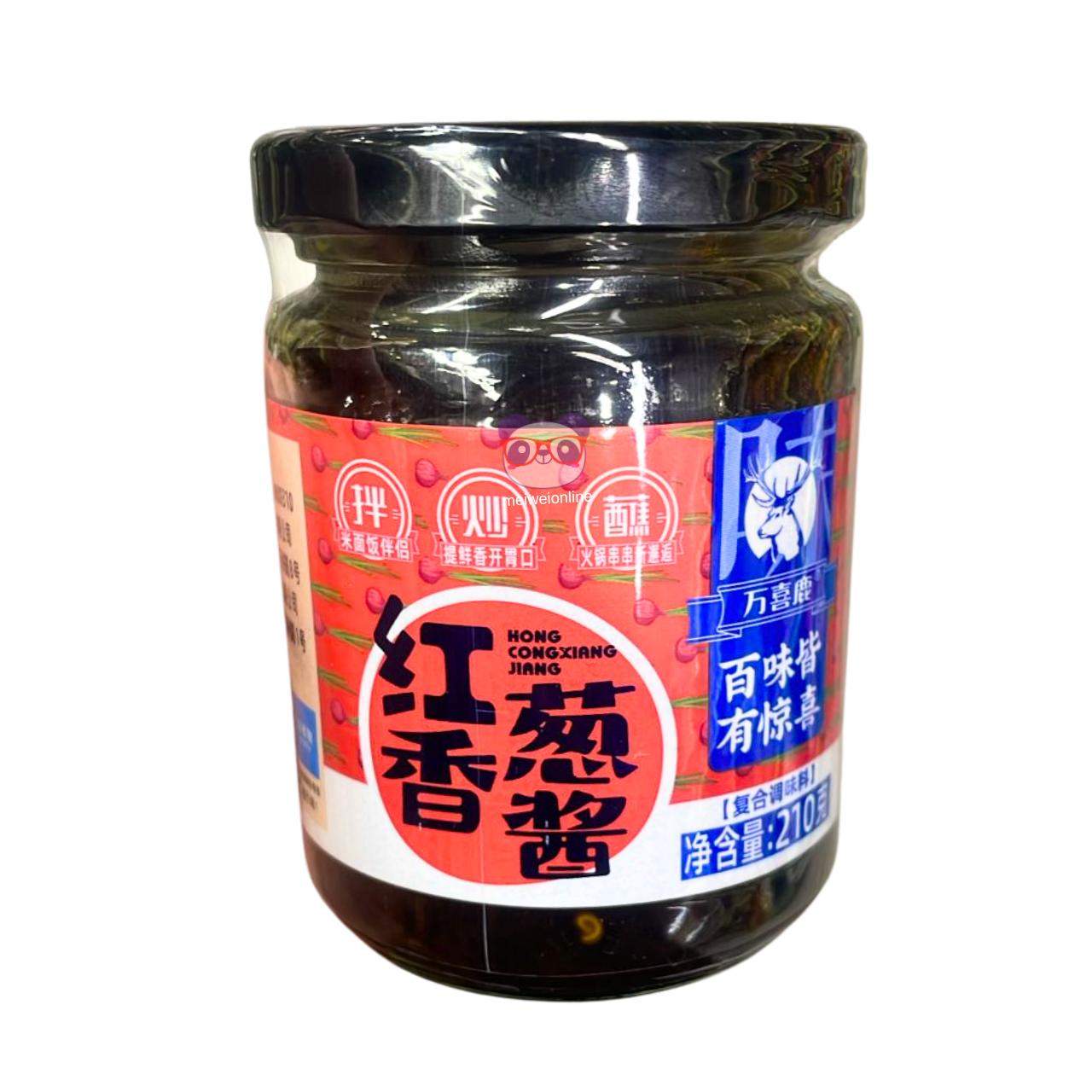 Molho de Chalota (cebola roxa) - Wanxilu 210g