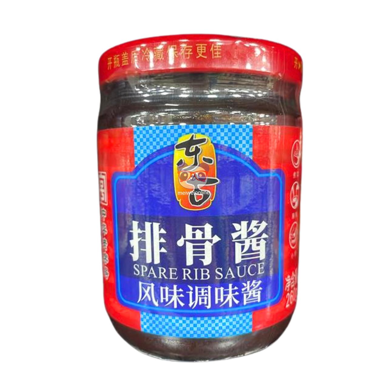Molho para costela (Spare Rib Sauce) - DongGu 260g