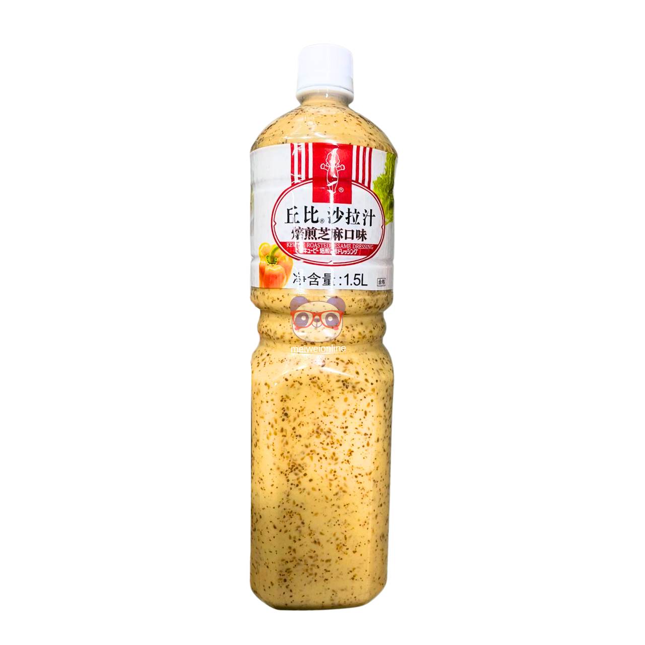 Molho de gergelim torrado - Kewpie 1,5L