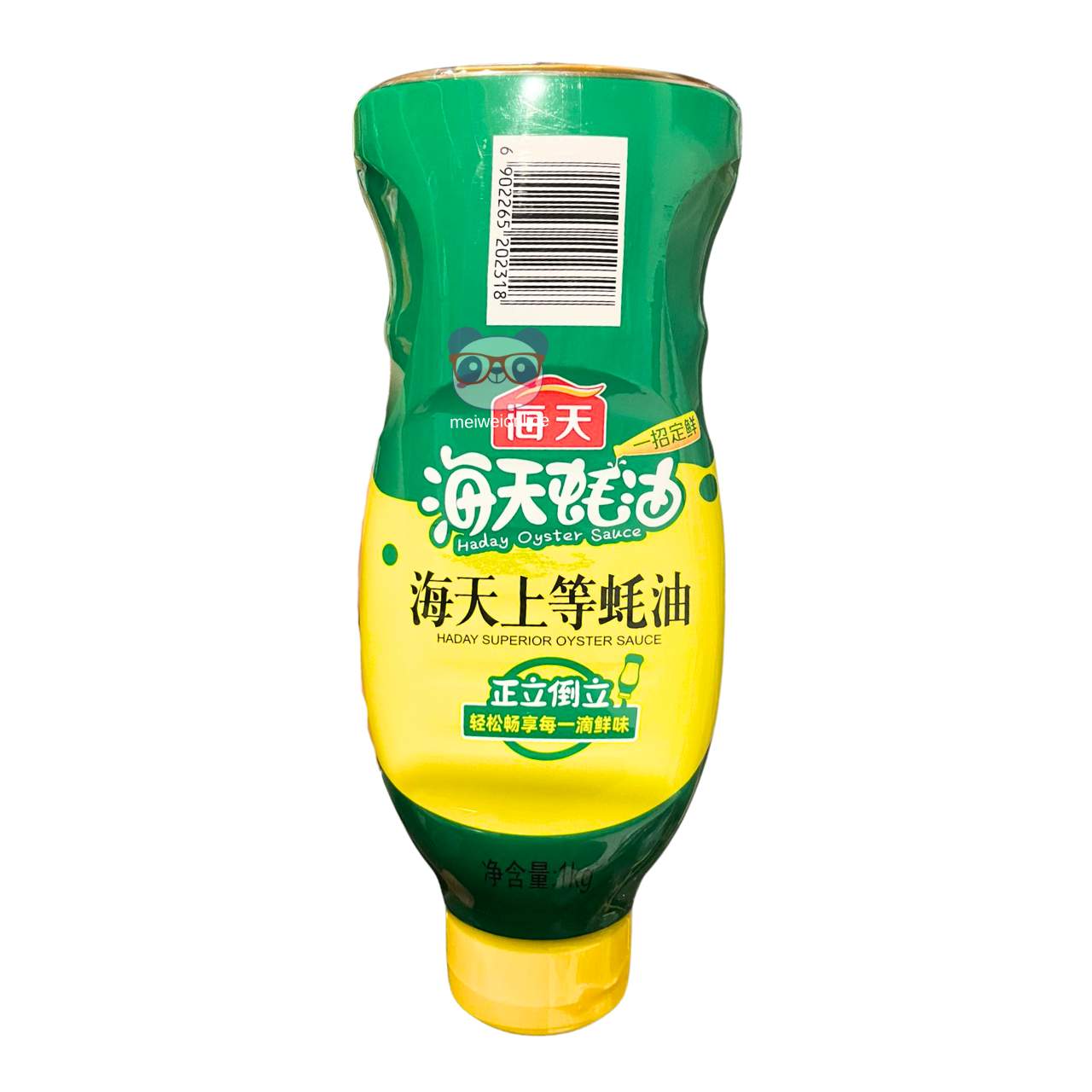 Molho de ostra superior - Haday 1kg