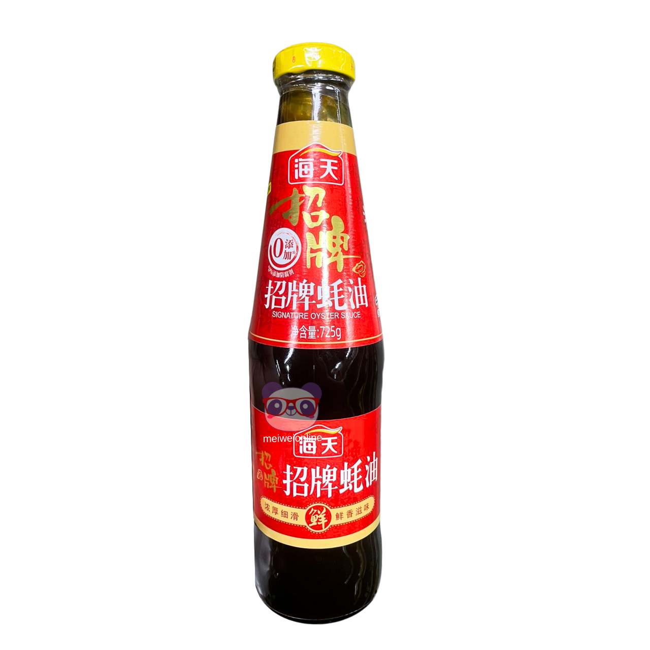 Molho de ostra exclusivo - Haday 725g