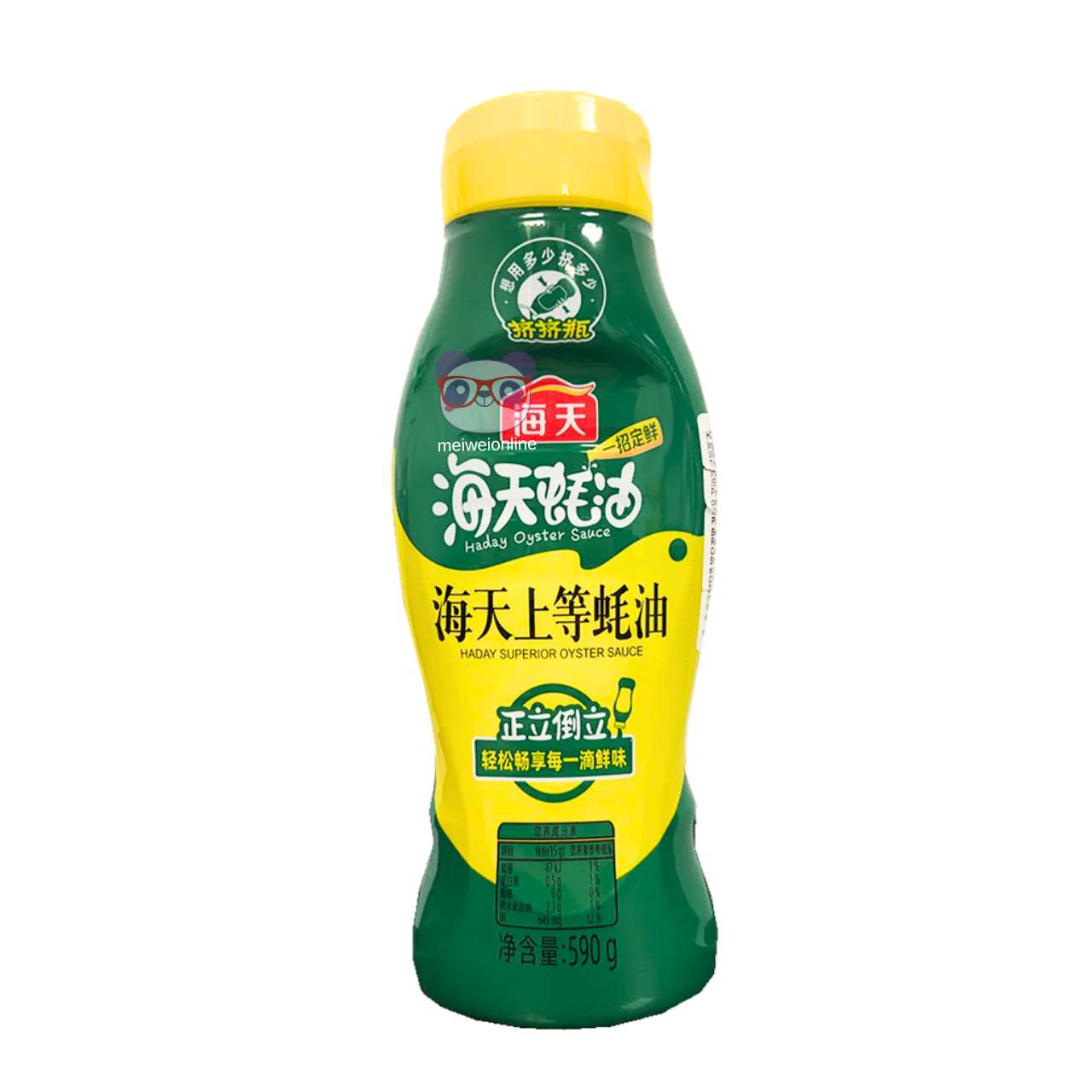 Molho de ostra superior - Haday 590g
