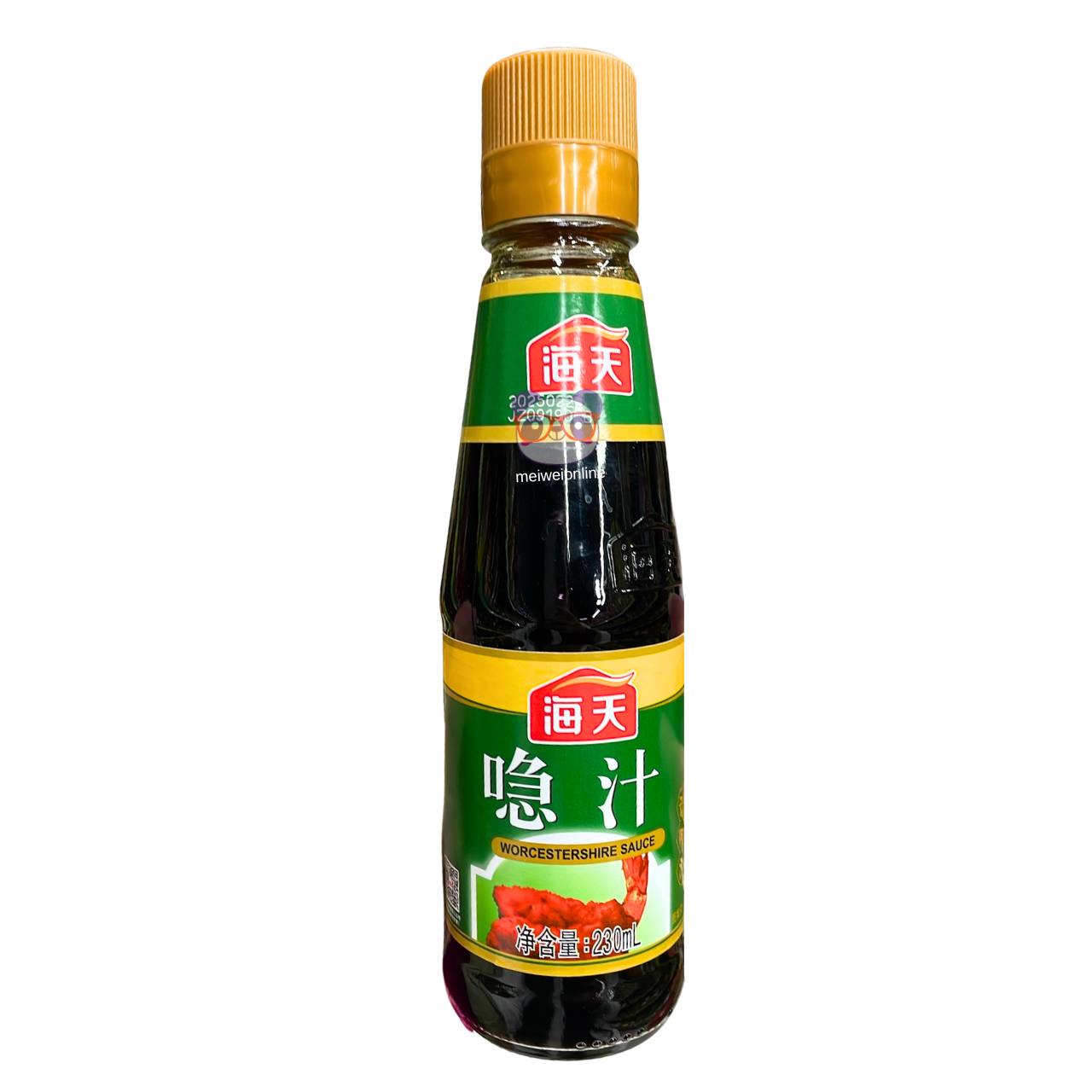 Molho inglês - Haday 230ml